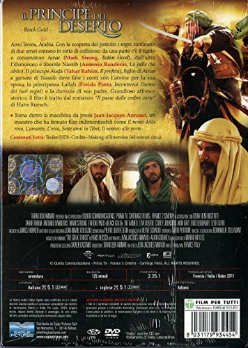 EBOND Il Principe Del Deserto DVD DB720944 - Image 2