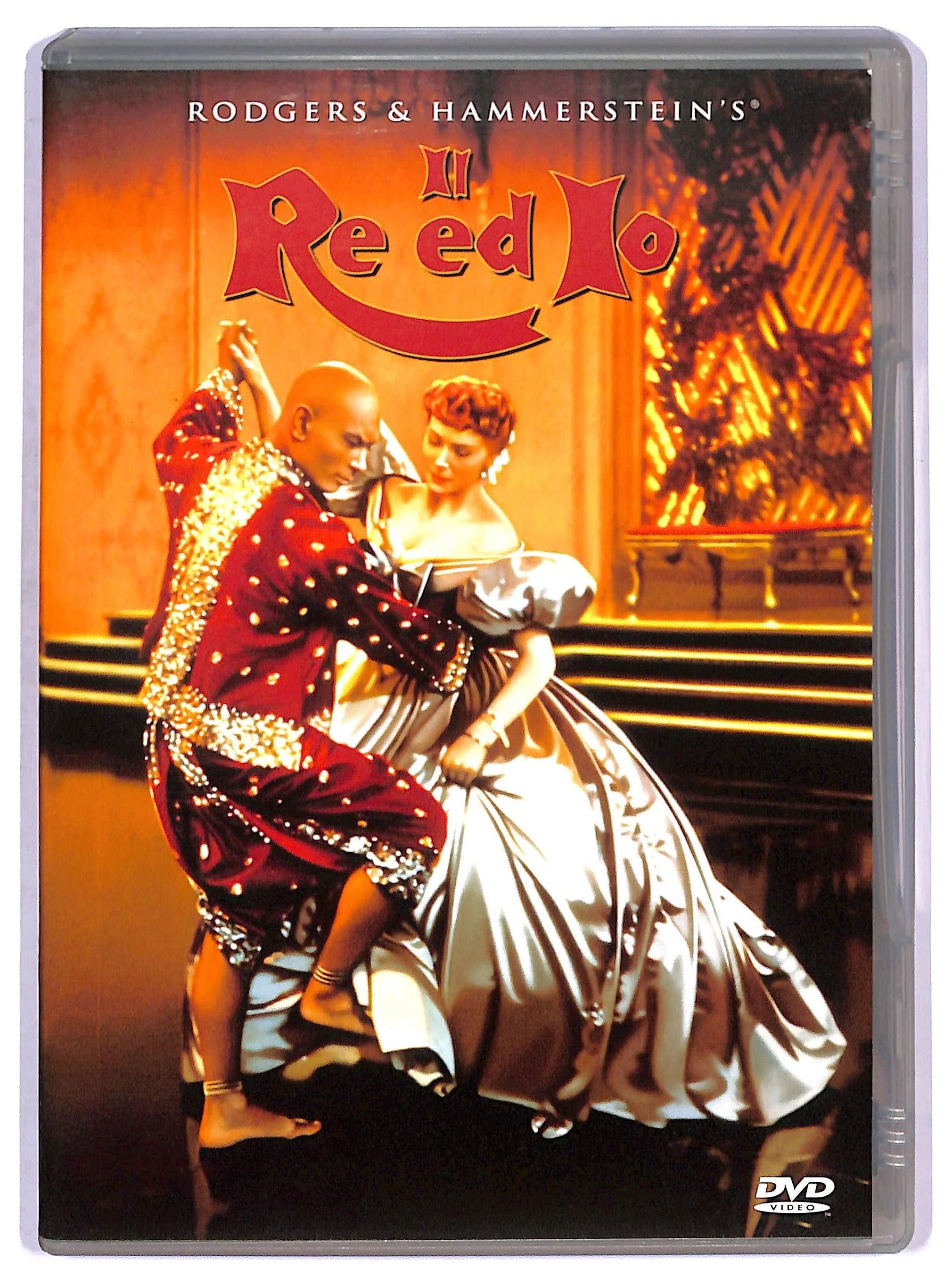 EBOND Il re ed io DVD DB753637