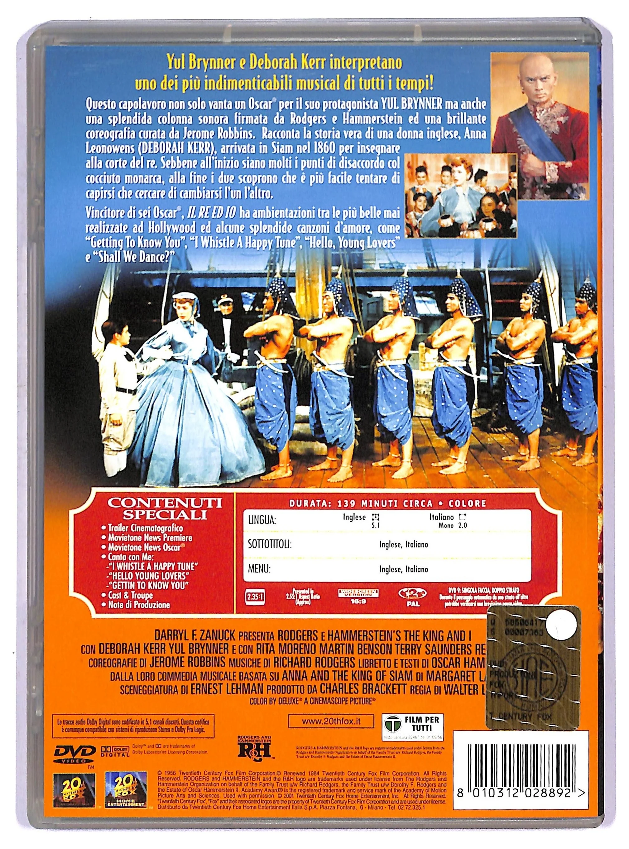 EBOND Il re ed io DVD DB753637 - Image 2
