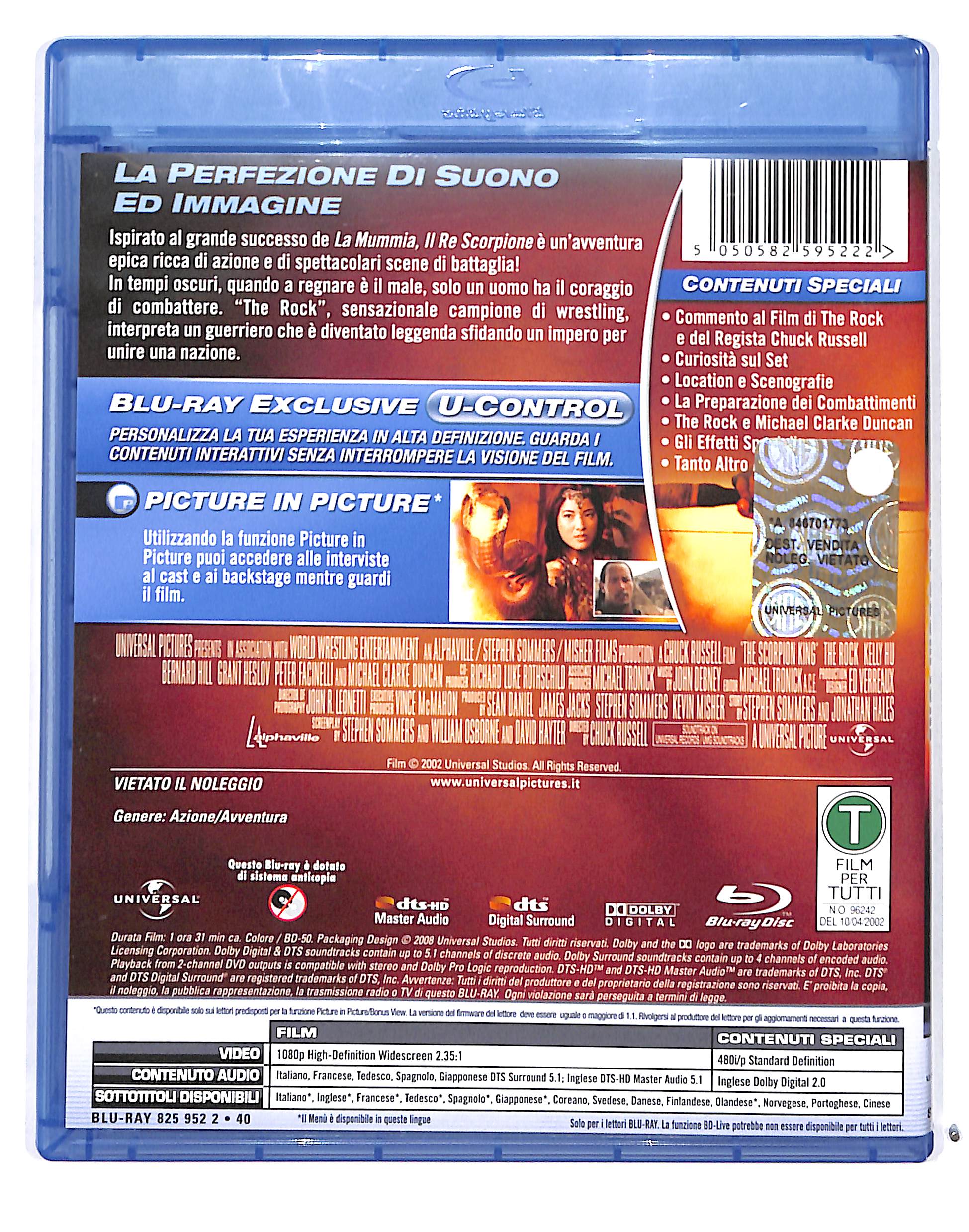 EBOND Il Re Scorpione BLURAY BLURAY DB689282 - Image 2