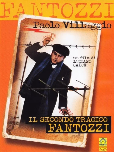 EBOND Il secondo tragico Fantozzi DVD DB735109