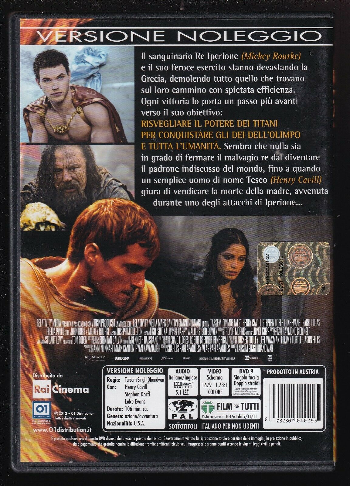 EBOND Immortals Ex Noleggio DVD DB743850 - Image 2
