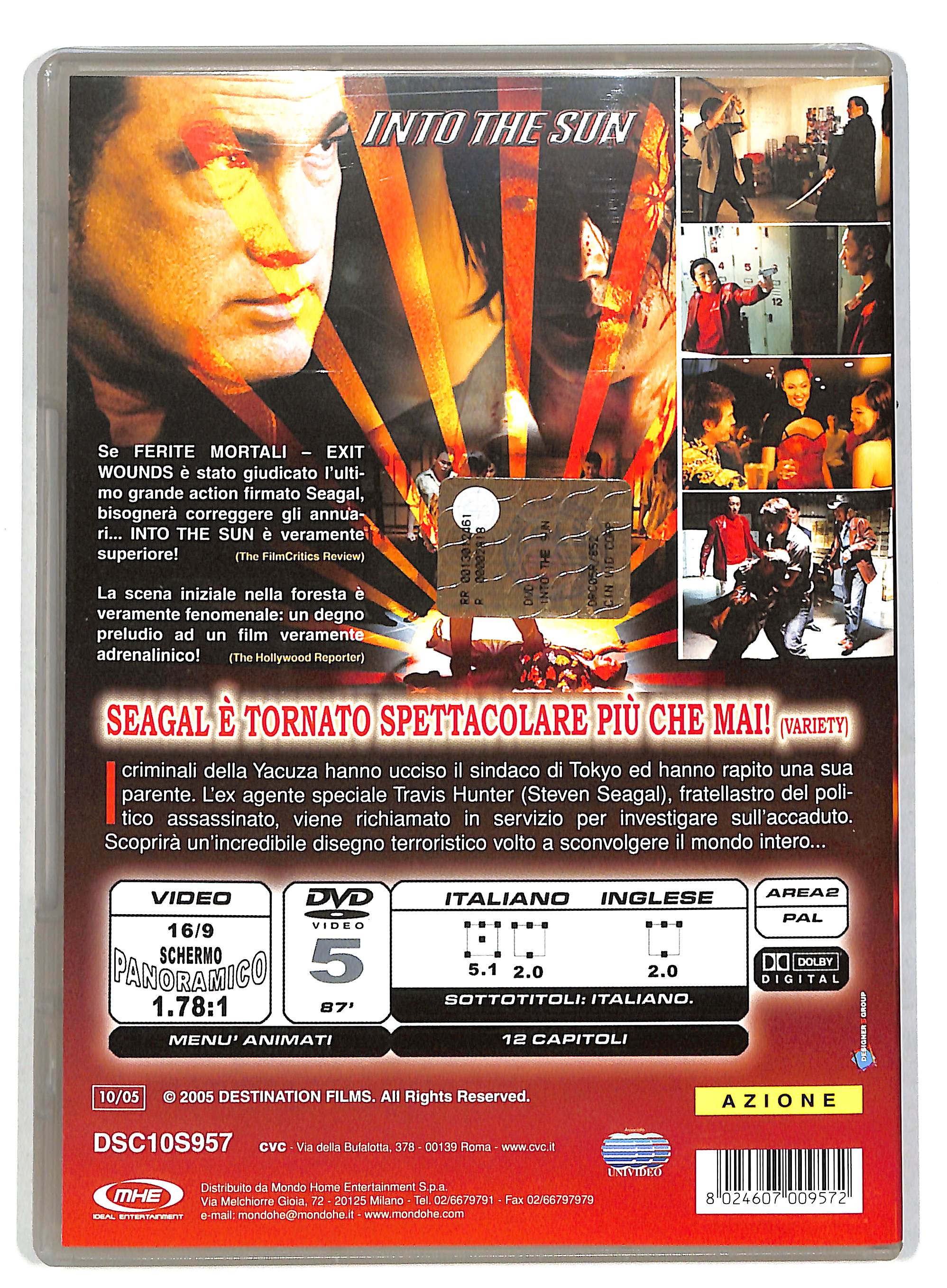 EBOND Into The Sun DVD DB732305 - Image 2