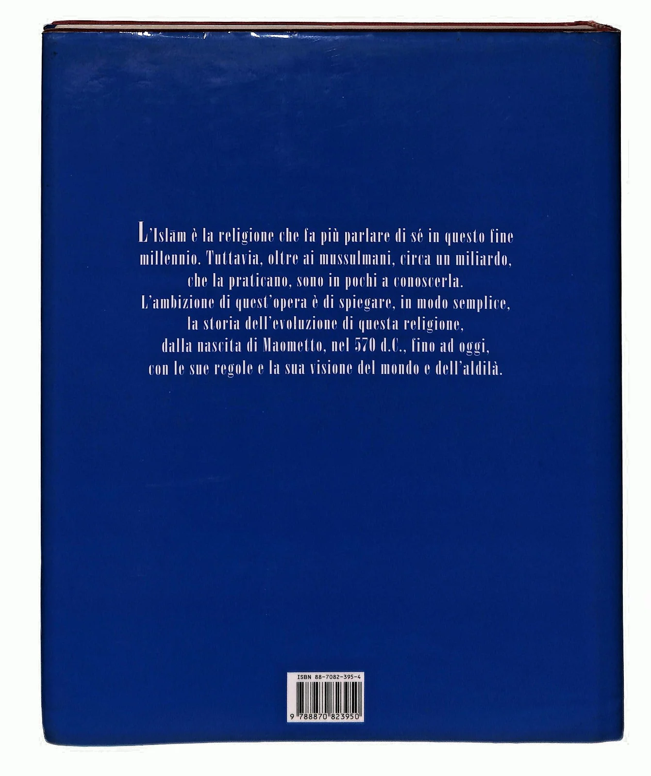 EBOND Islam Younis Tawfik Idea Libri 1997 Libro LI045857 - Image 2