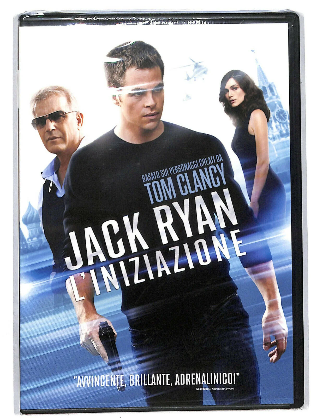 EBOND Jack Ryan - L'iniziazione DVD DB721102