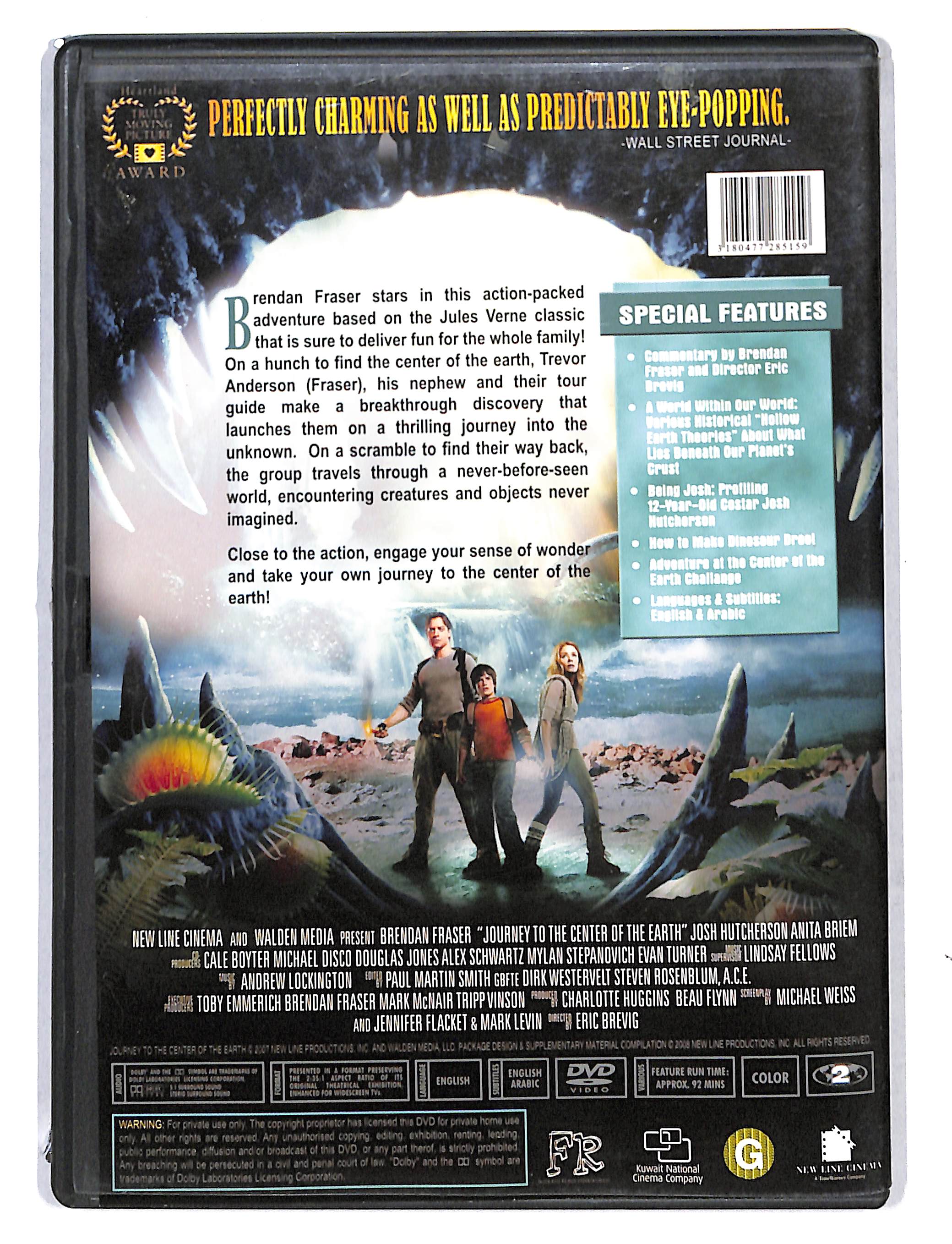 EBOND Journey to the center of the earth Versione UK DVD DB738148 - Image 2
