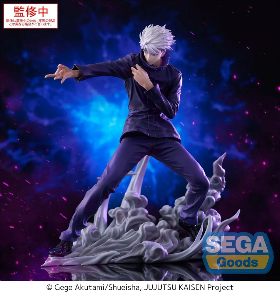 Jujutsu Kaisen Luminasta PVC Statue Satoru Gojo Hollow Purple (Kyoshiki Murasaki) 21 cm - Image 2