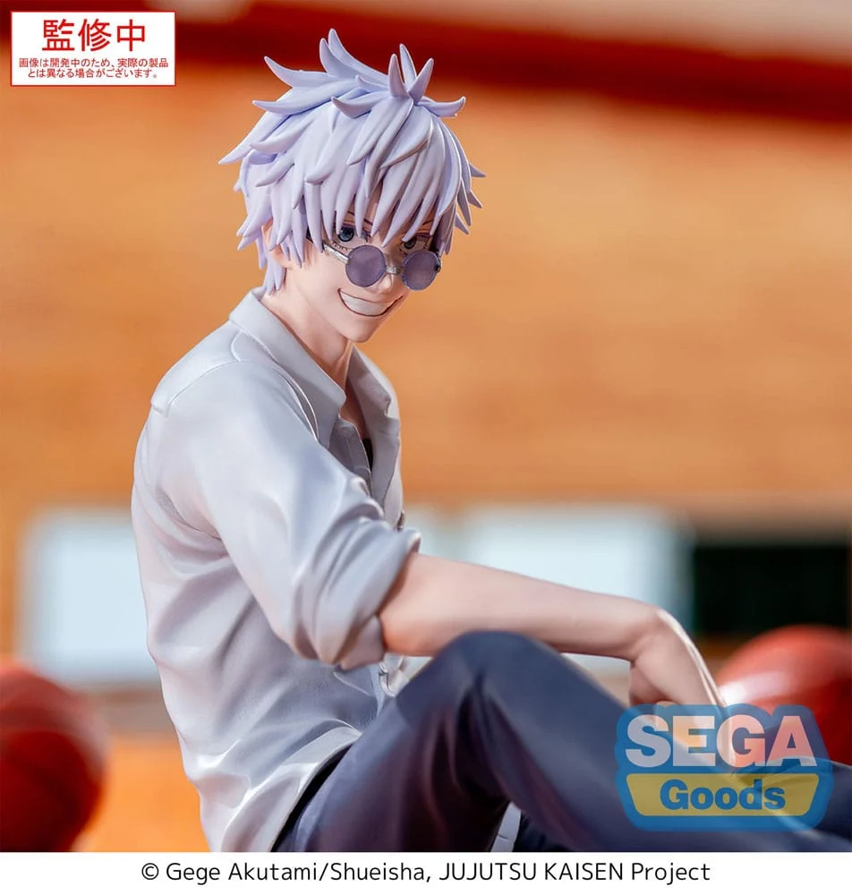 Jujutsu Kaisen Yumemirize PVC Statue Satoru Gojo Hidden Inventory/Premature Death 12 cm - Image 4
