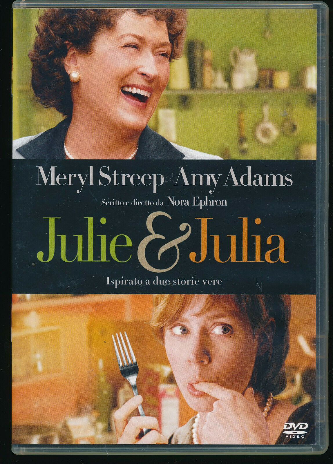 EBOND Julie & Julia DVD DB743122