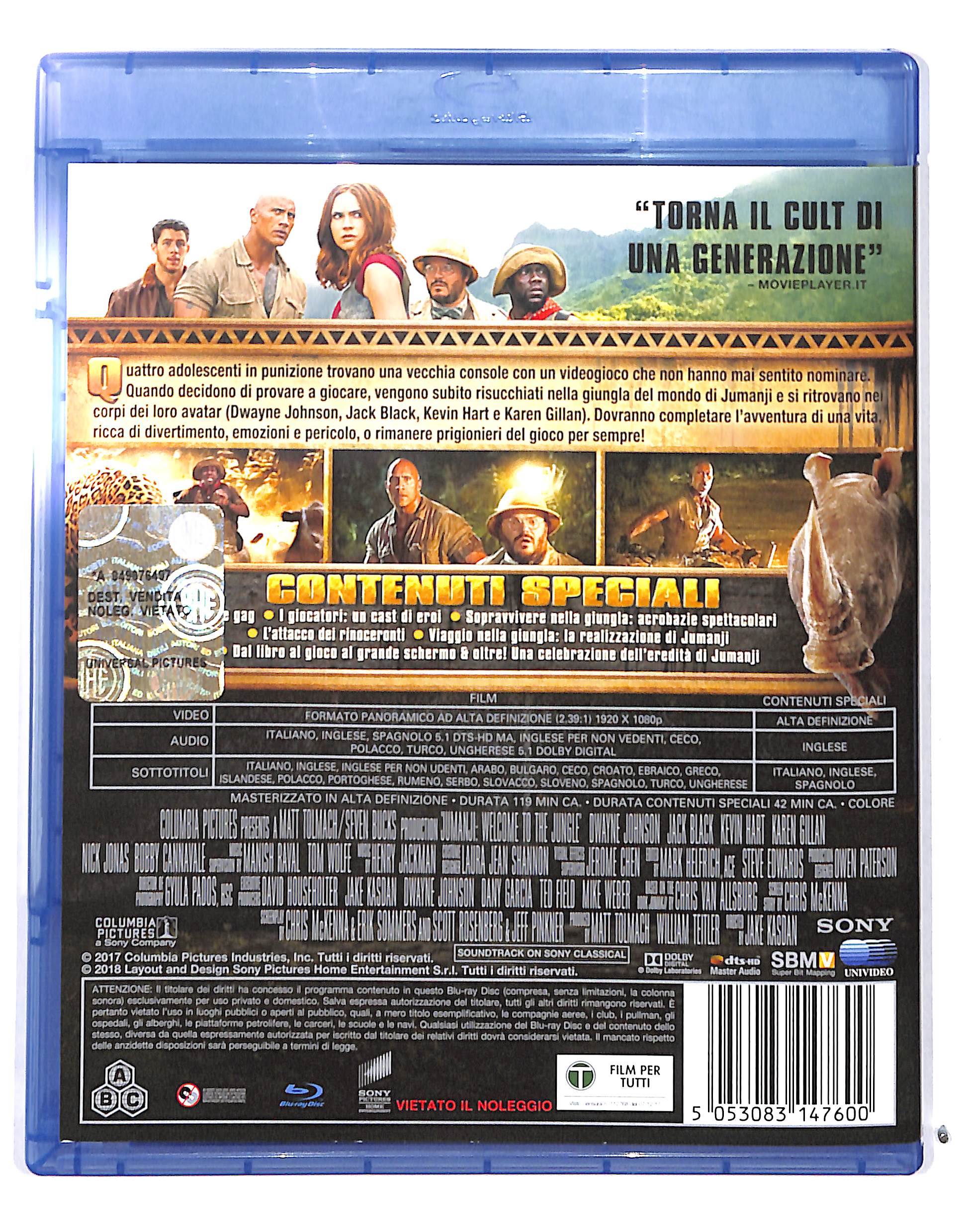 EBOND Jumanji - Benvenuti Nella Giungla BLURAY BLURAY DB689262 - Image 2