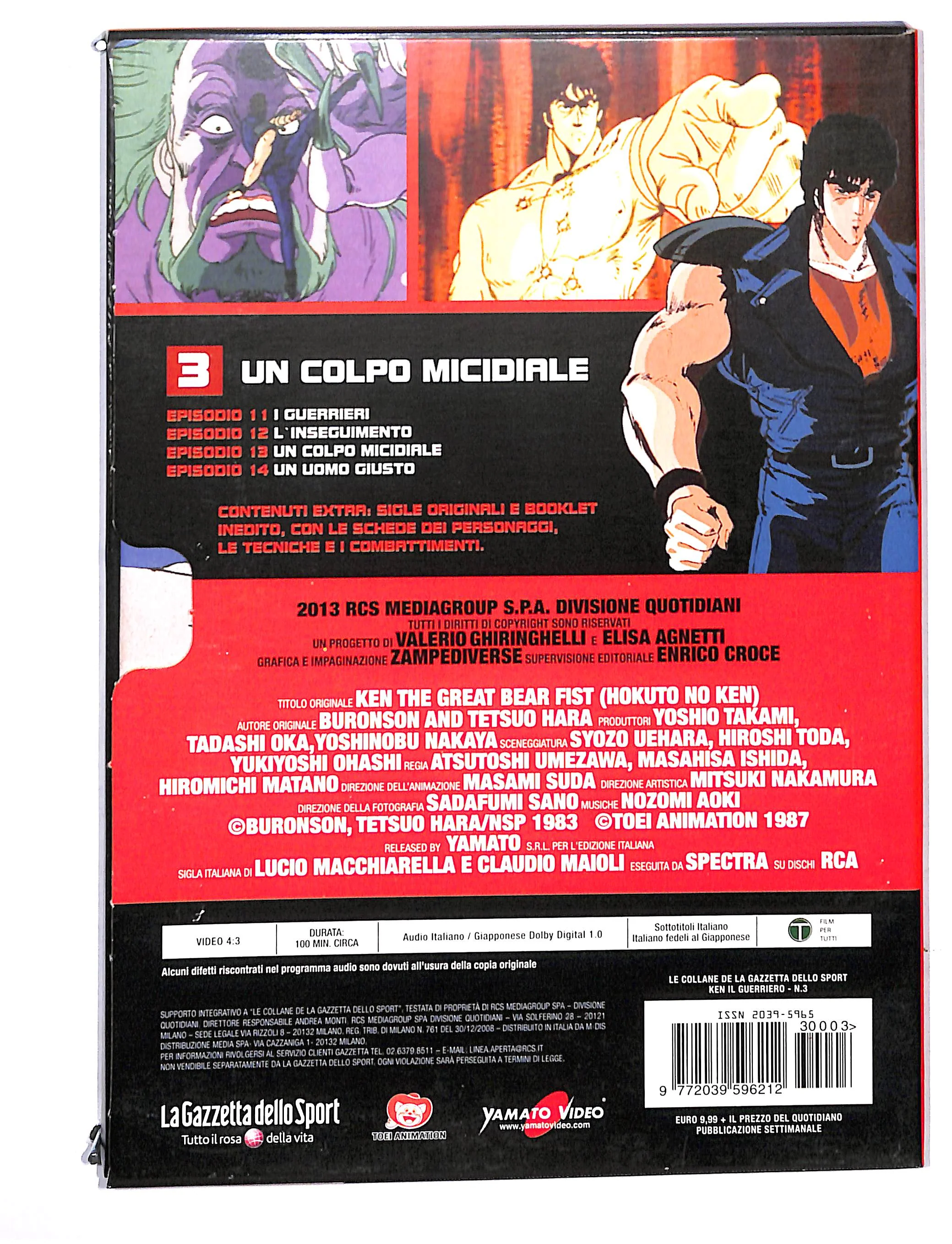 EBOND Ken il guerriero vol.3 un colpo micidiale EDITORIALE DVD DB736809 - Image 2