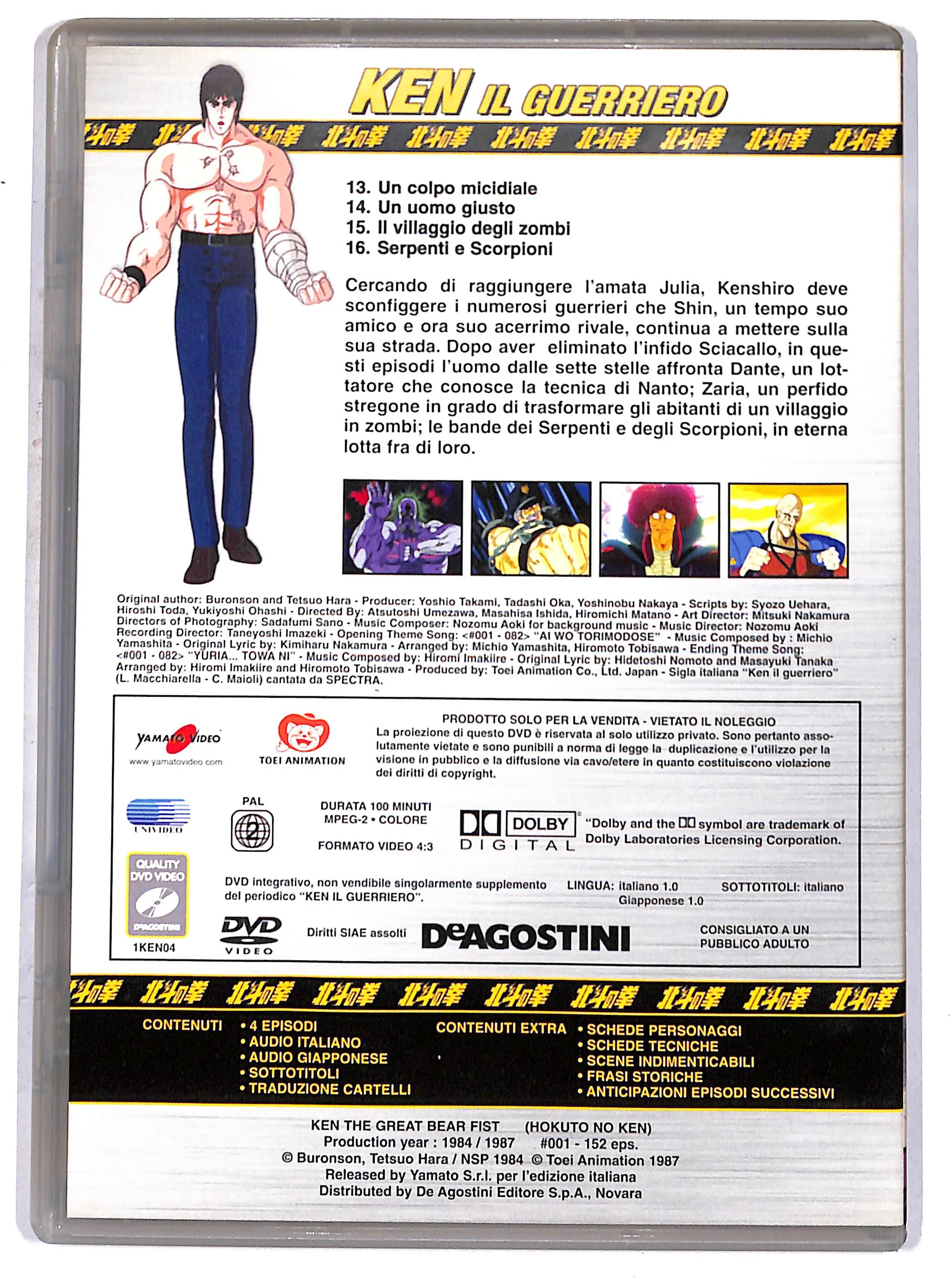 EBOND ken il guerriero volume 4 EDITORIALE DVD DB705625 - Image 2