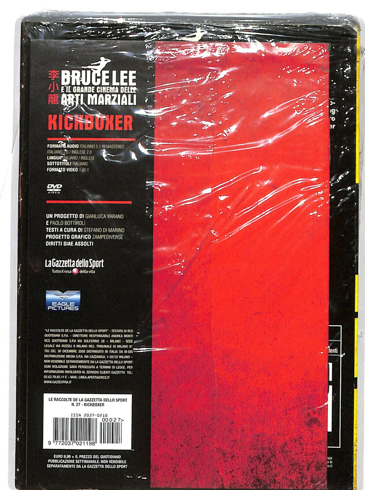 EBOND Kickboxer Editoriale DVD DB733646 - Image 2