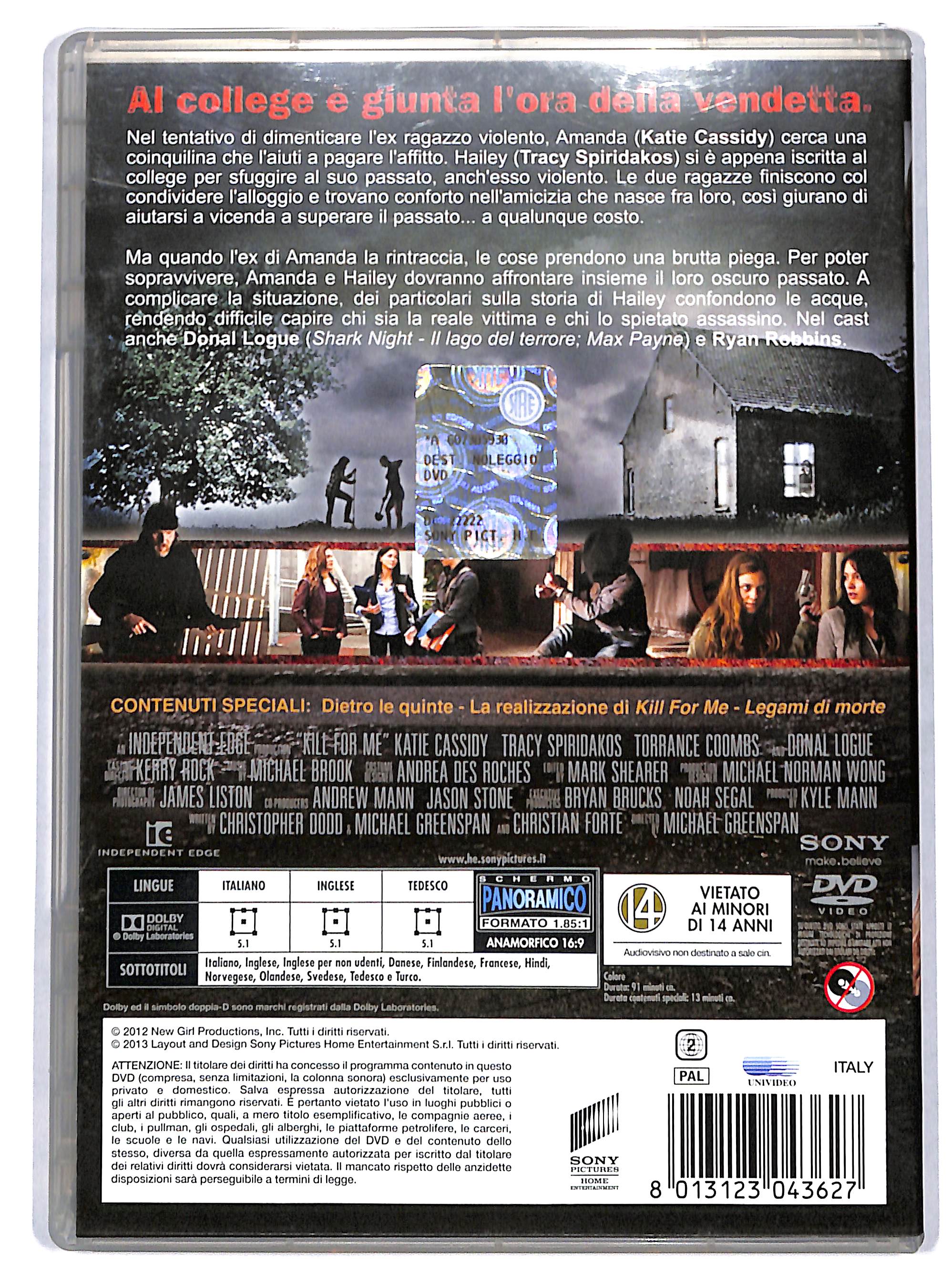 EBOND Kill for Me - Legami di Morte NOLEGGIO DVD DB734624 - Image 2