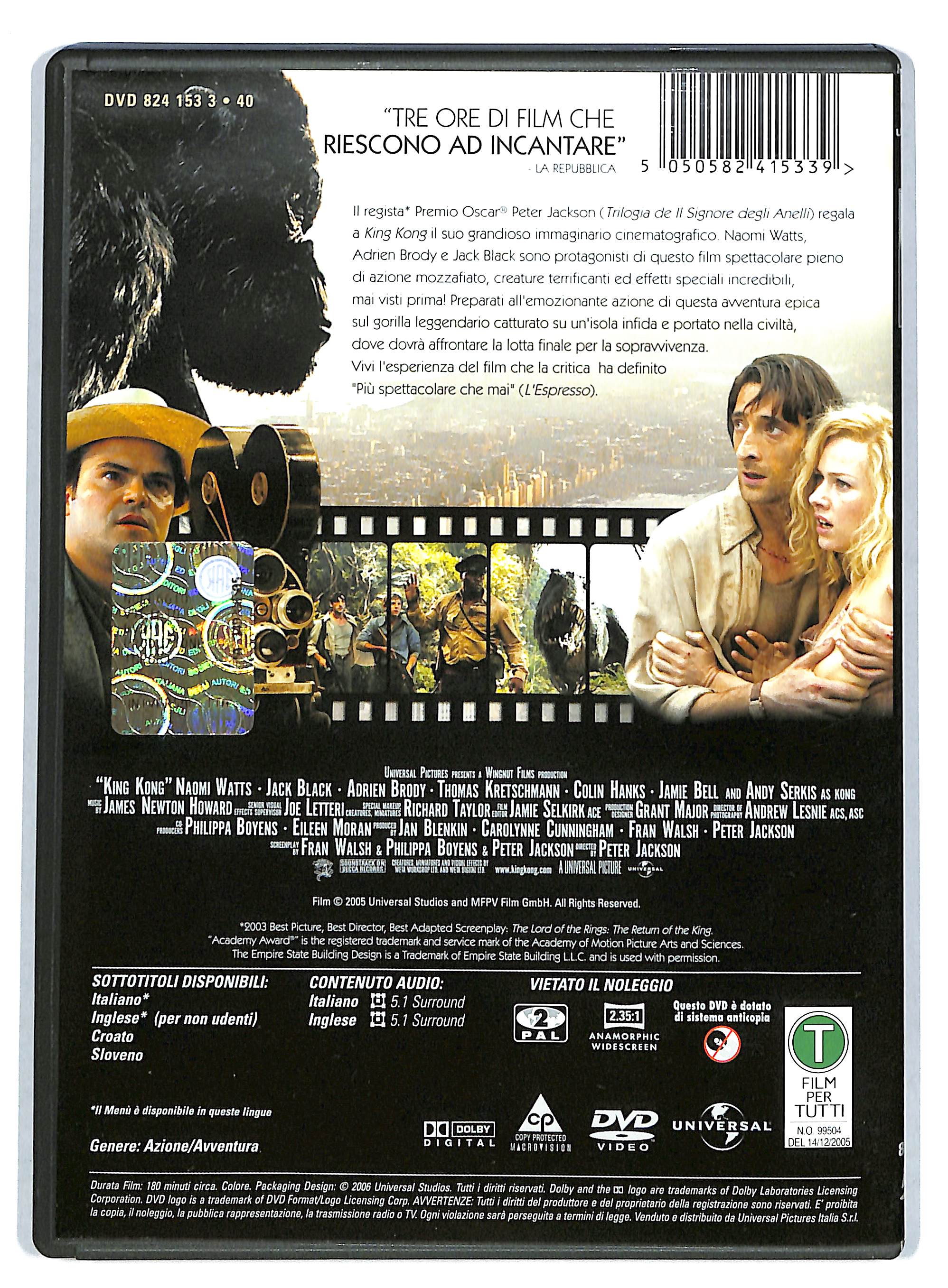 EBOND King Kong DVD DB753925 - Image 2