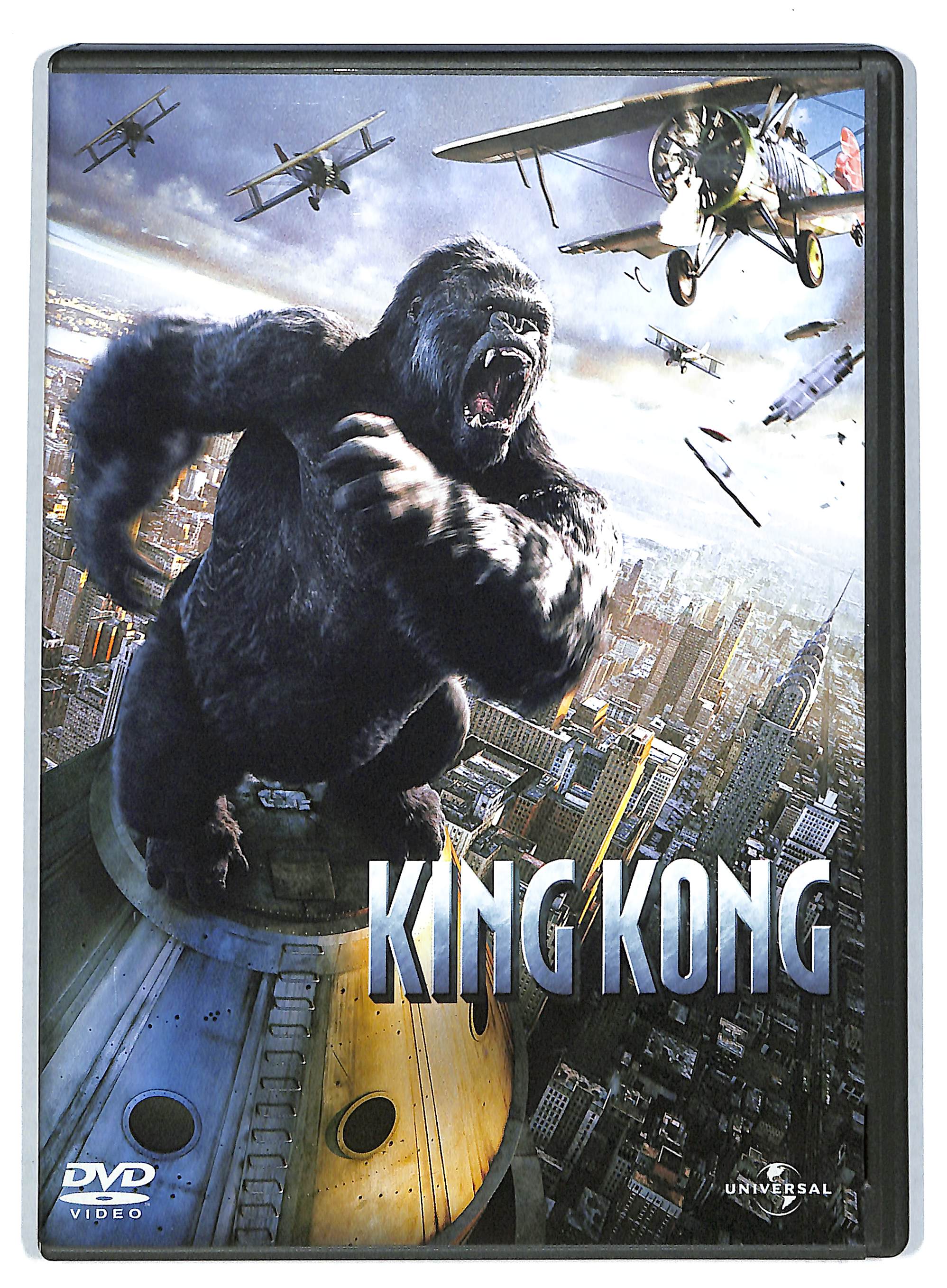 EBOND King Kong DVD DB758604