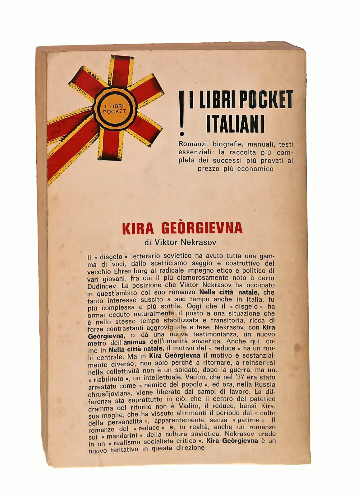 EBOND Kira Georgievna Viktor Nekrasov Longanesi & Co 1969 Libro LI046558 - Image 2