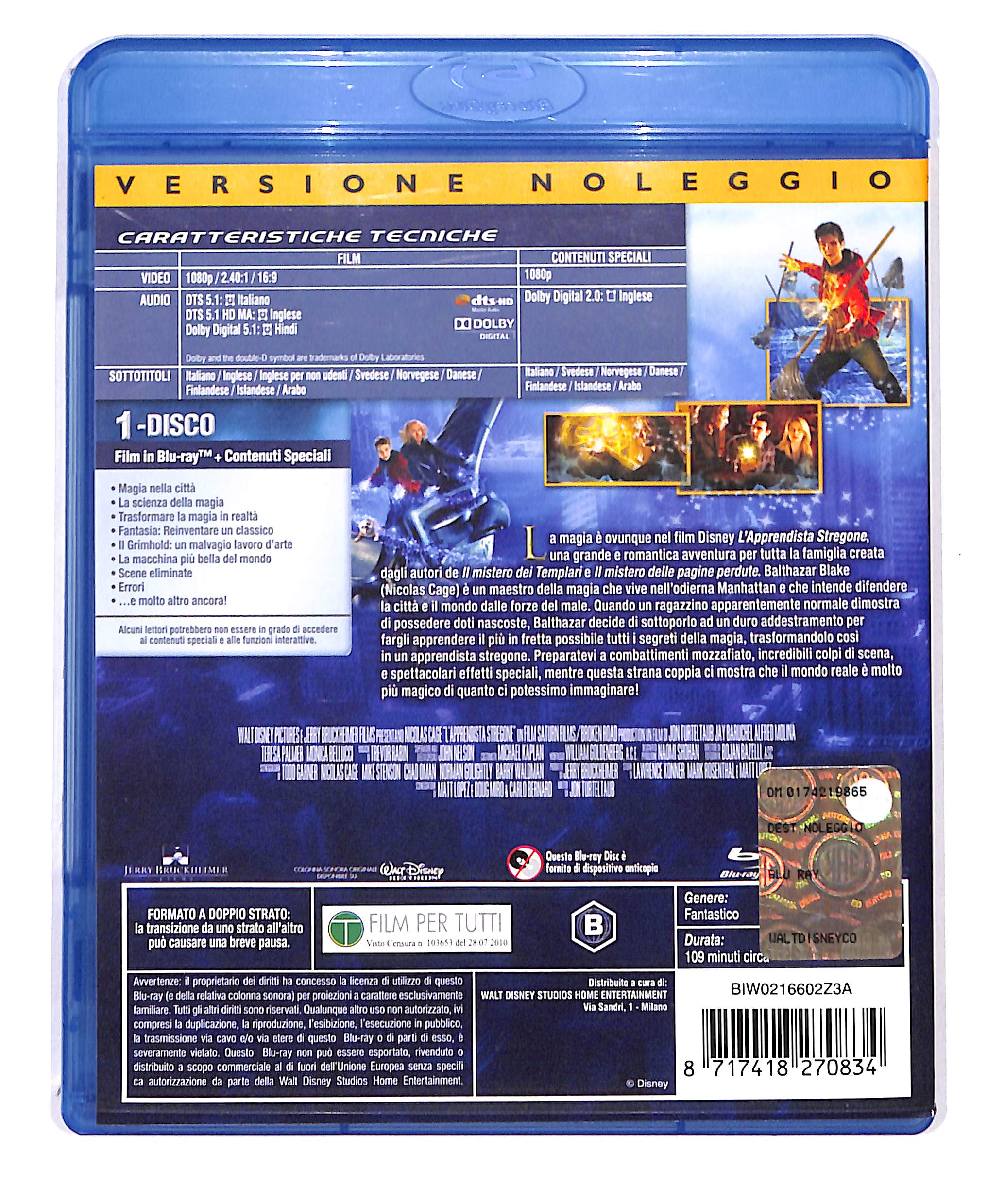 EBOND L'apprendista stregone NOLEGGIO BLURAY DB713723 - Image 2