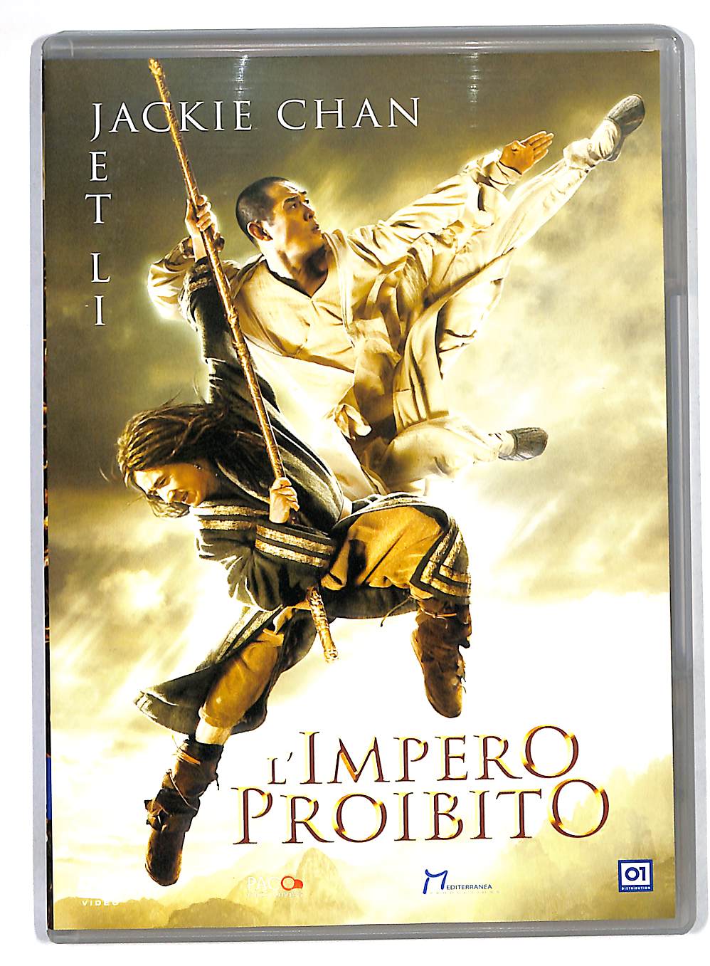 EBOND L'impero Proibito DVD DB729627