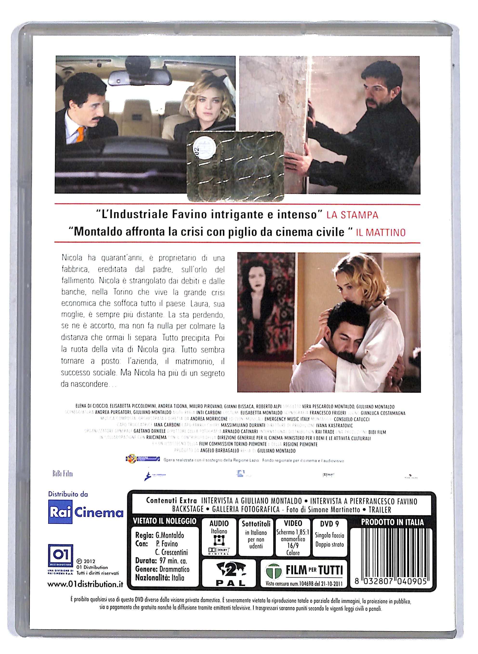 EBOND L'industriale NOLEGGIO DVD DB725264 - Image 2
