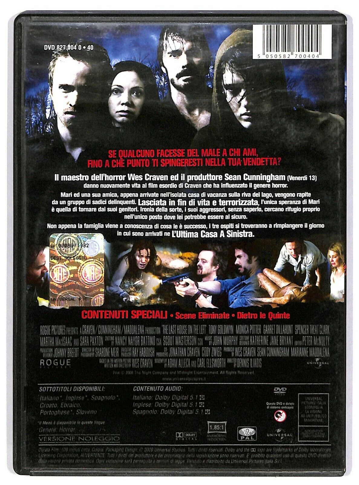 EBOND L'ultima Casa a Sinistra Ex Noleggio DVD DB710322 - Image 2