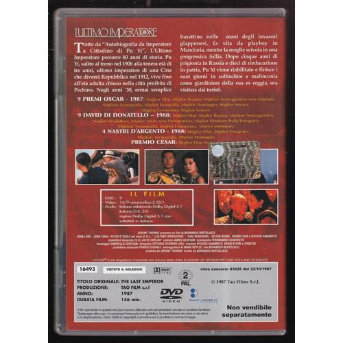 EBOND L'ultimo Imperatore DVD DB711412 - Image 2