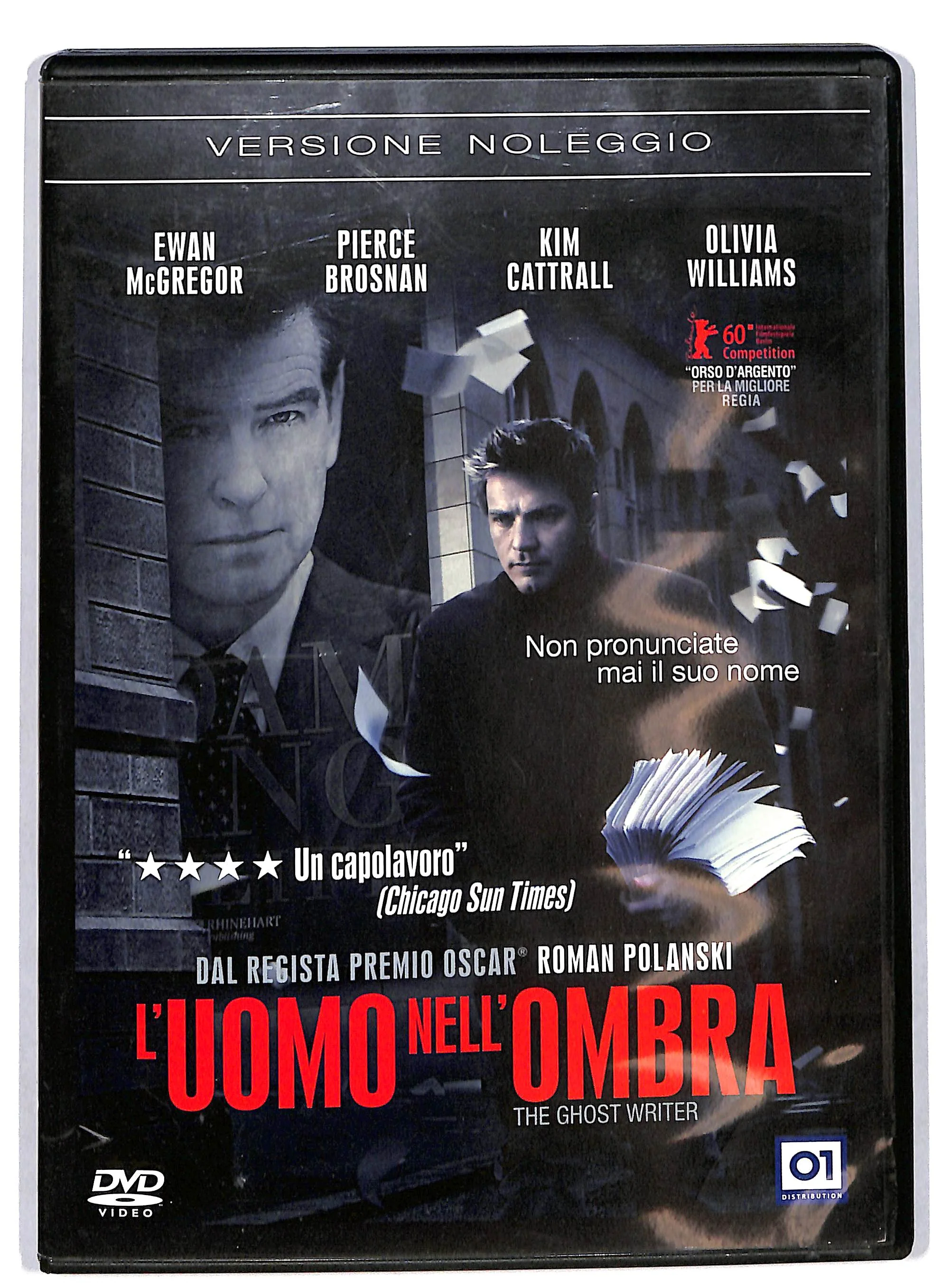 EBOND L'uomo nell'ombra - NOLEGGIO DVD DB729335