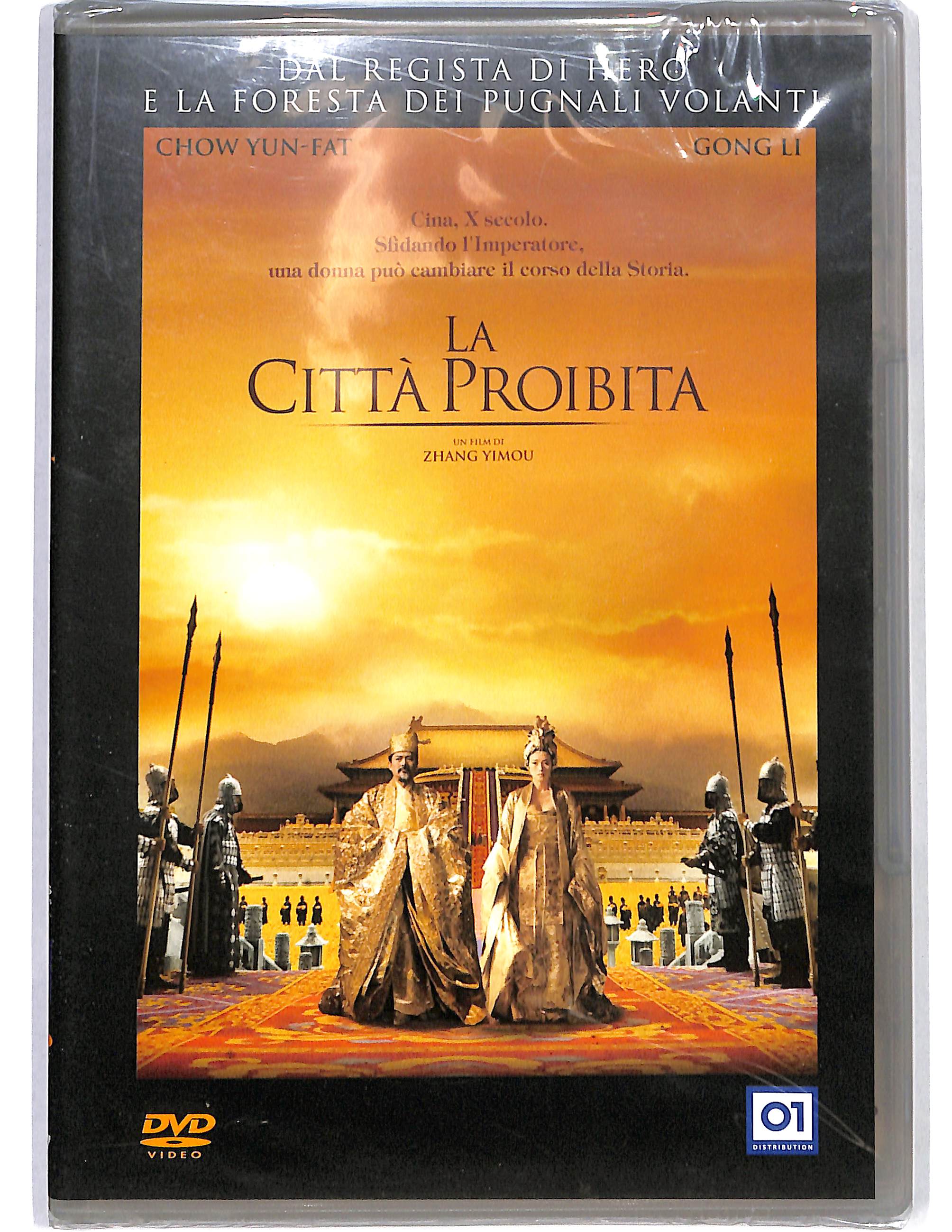 EBOND La citta proibita DVD DB745364