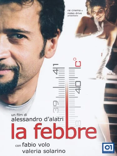 EBOND La Febbre DVD DB716107