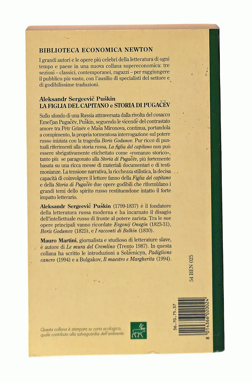 EBOND La Figlia Del Capitano e Storia Di Pugacev Puskin Newton Libro LI047620 - Image 2