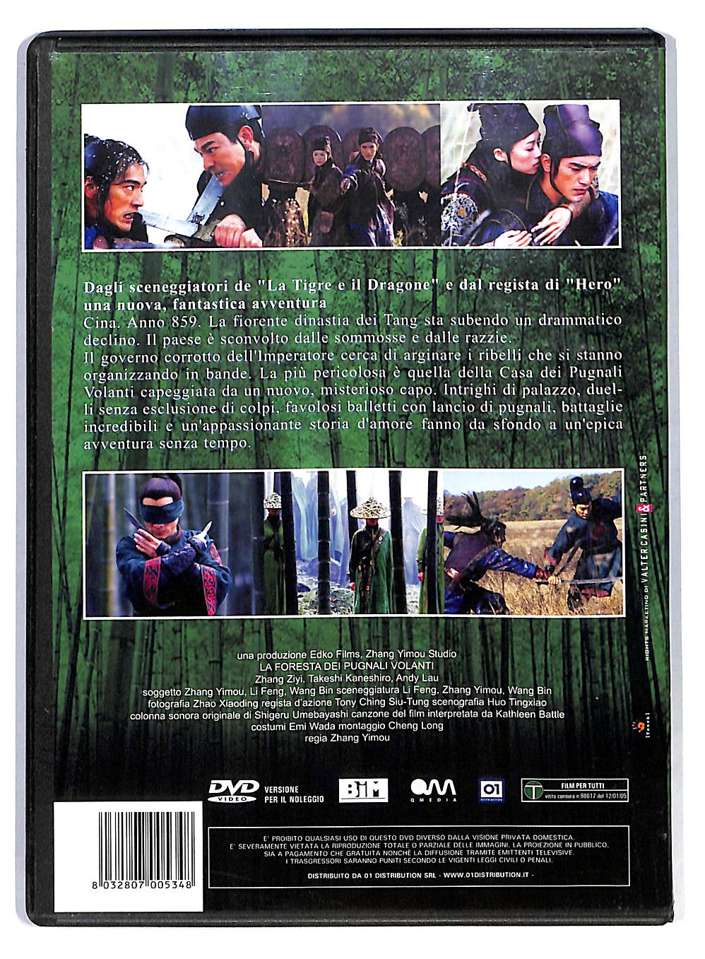 EBOND La Foresta Dei Pugnali Volanti Ex Noleggio DVD DB728837 - Image 2