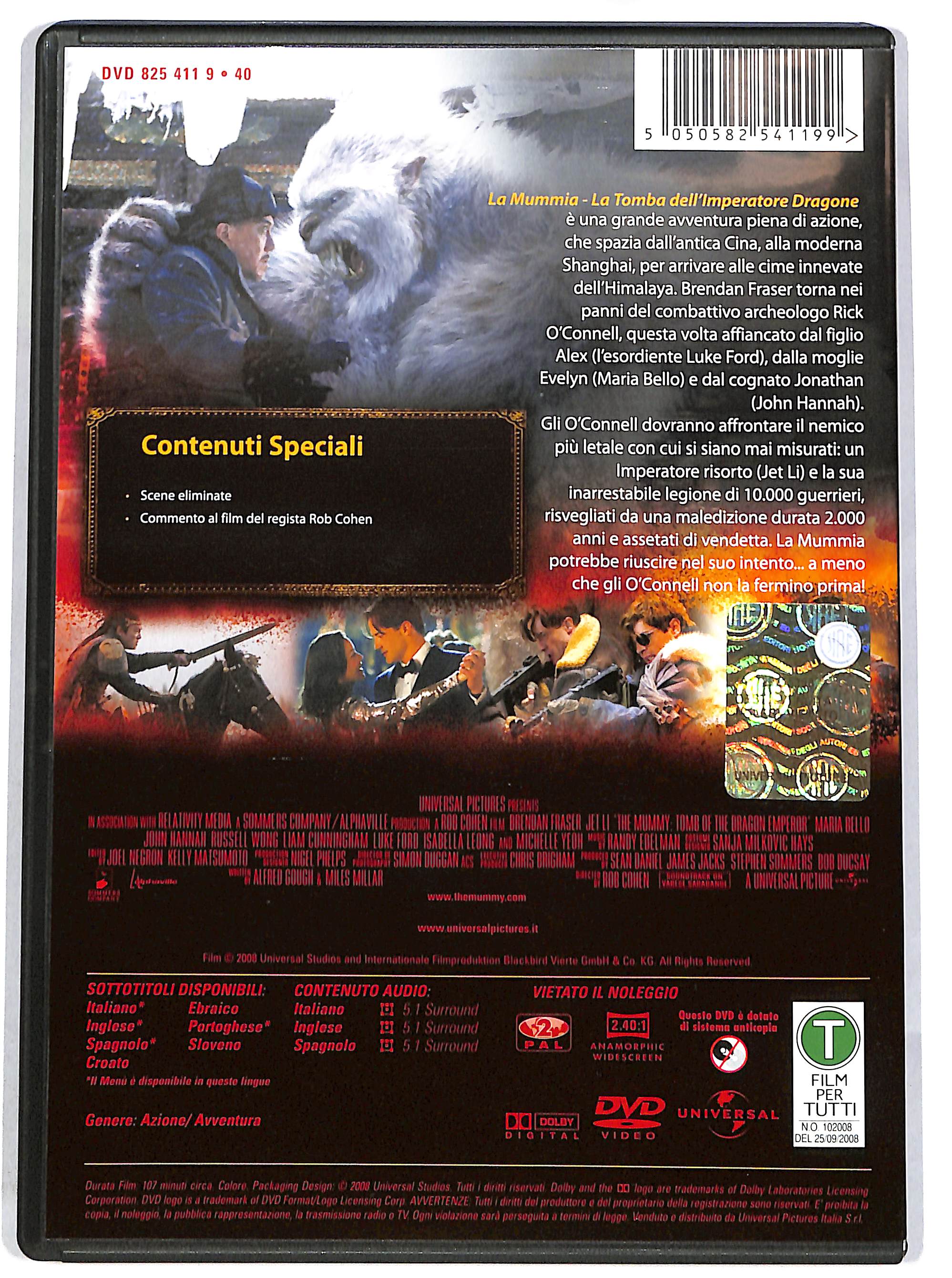 EBOND La mummia - La tomba dell'Imperatore Dragone NOLEGGIO DVD DB735633 - Image 2