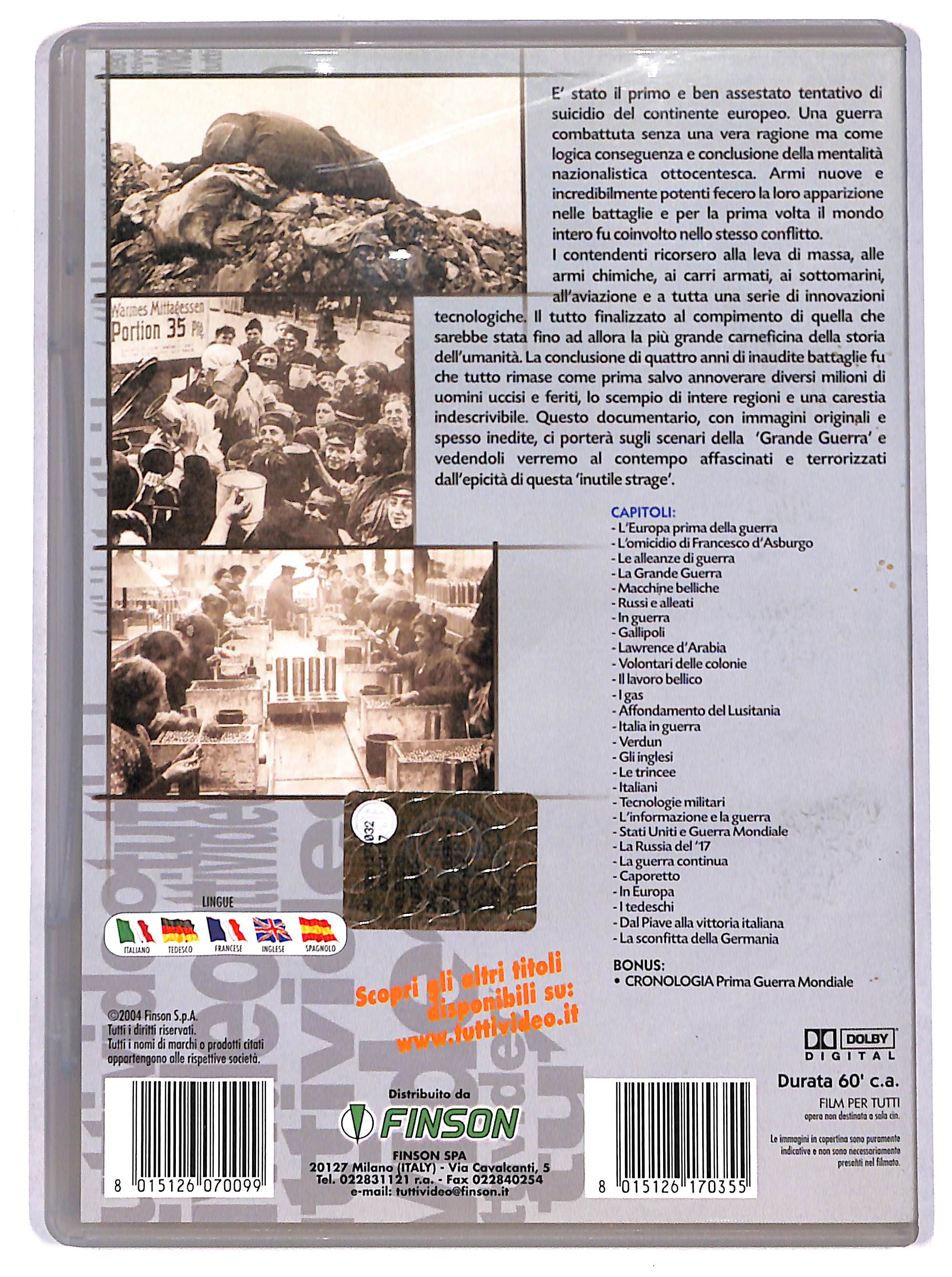 EBOND La Prima guerra mondiale le grandi battaglie EDITORIALE DVD DB697125 - Image 2