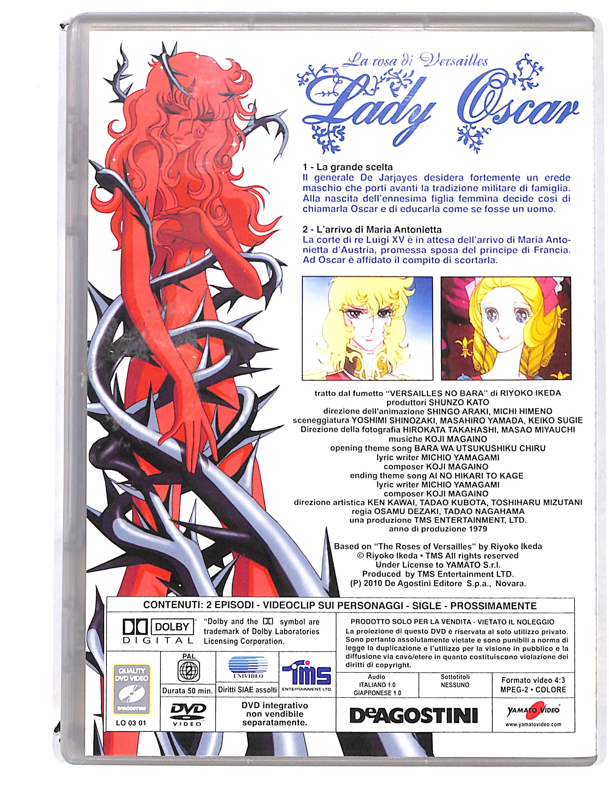 EBOND La rosa di Versailles Lady Oscar vol.1 EDITORIALE DVD DB723607 - Image 2