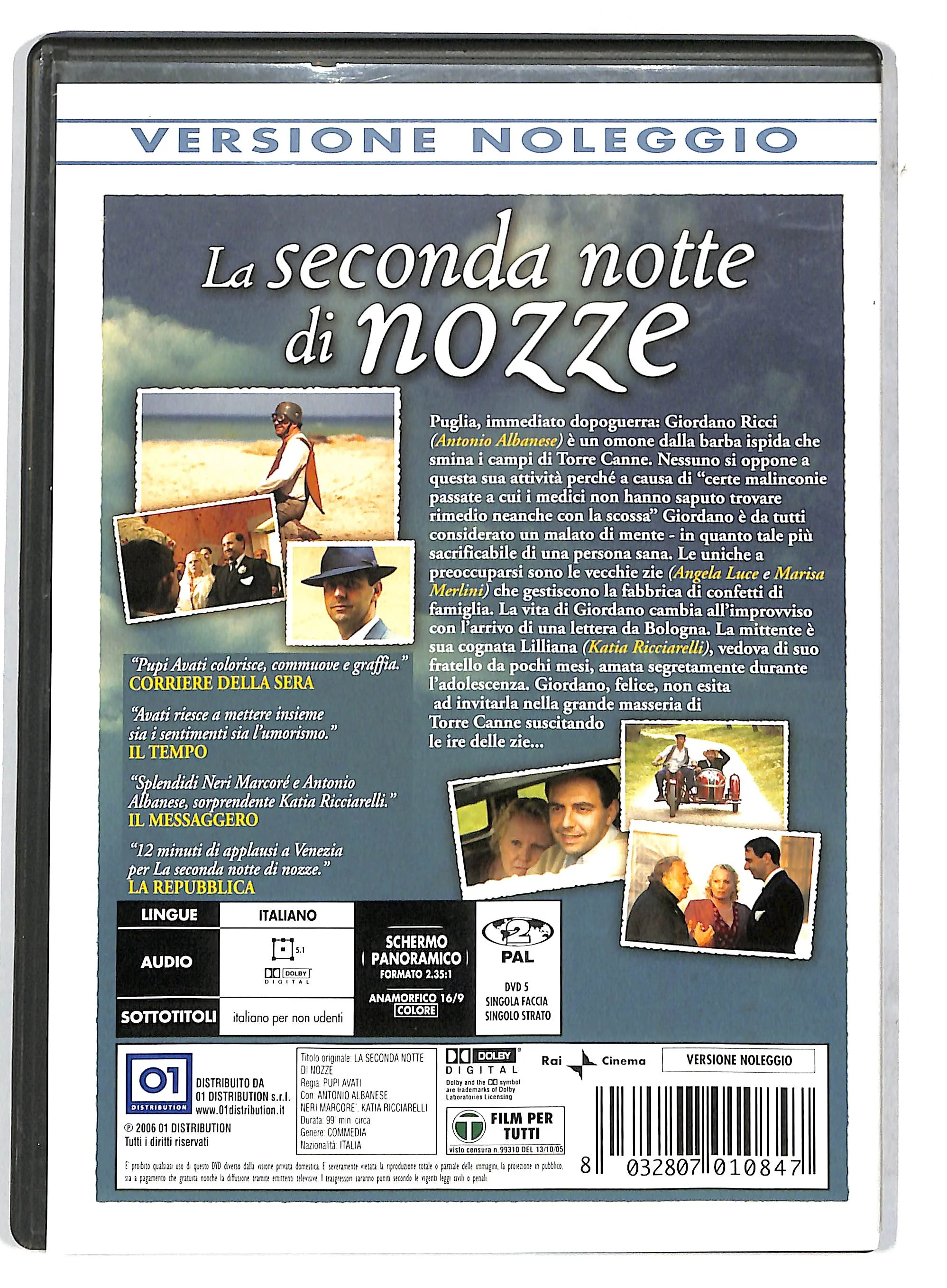 EBOND la seconda notte di nozze NOLEGGIO DVD DB756841 - Image 2