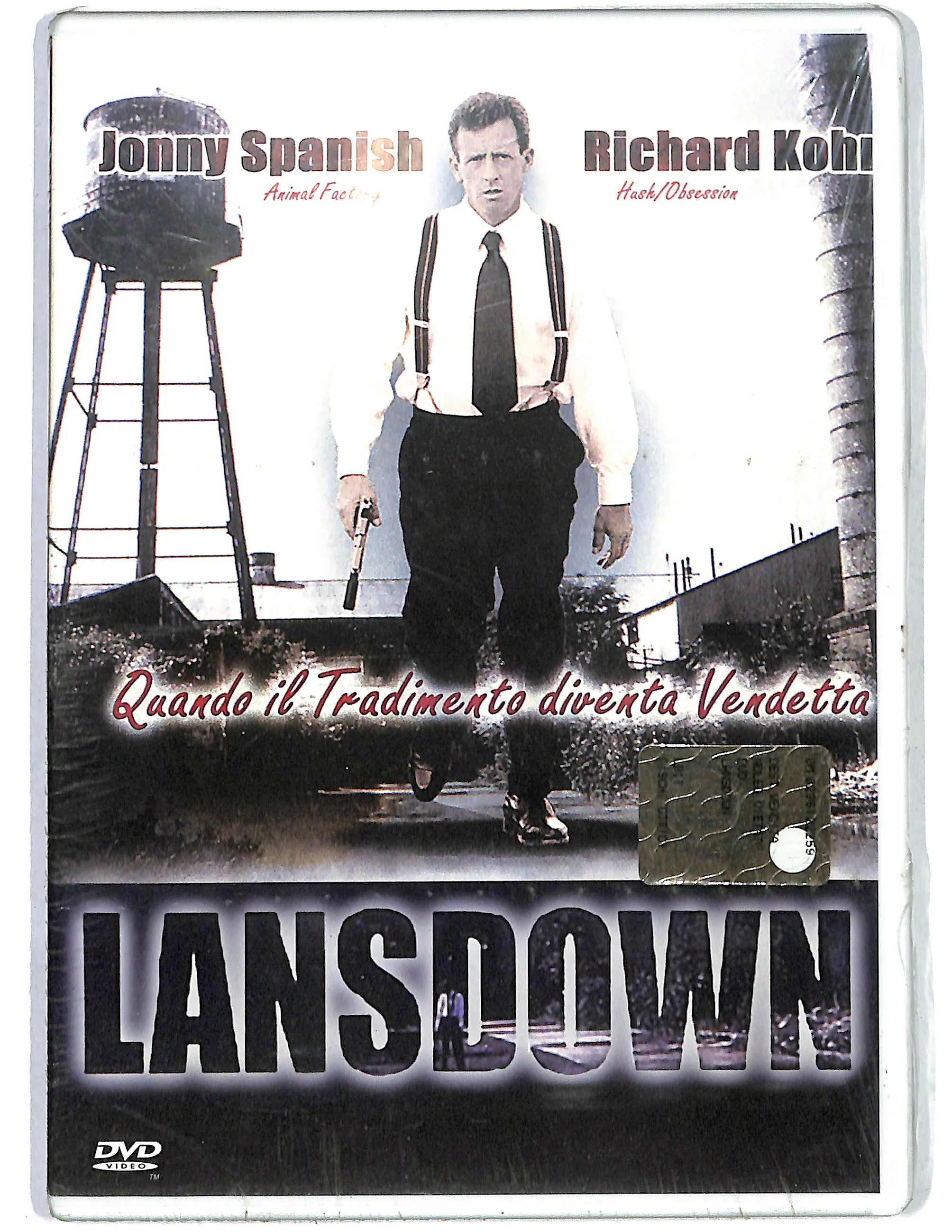 EBOND Lansdown DVD DB752431