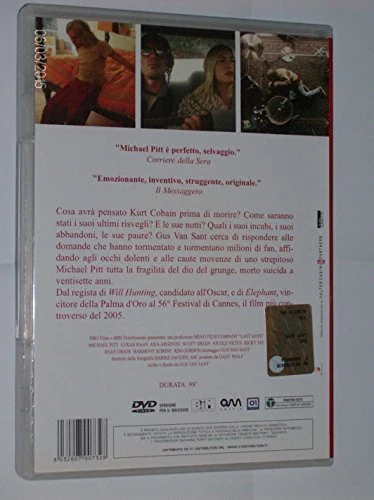 EBOND LAST DAYS DVD DB744118 - Image 2