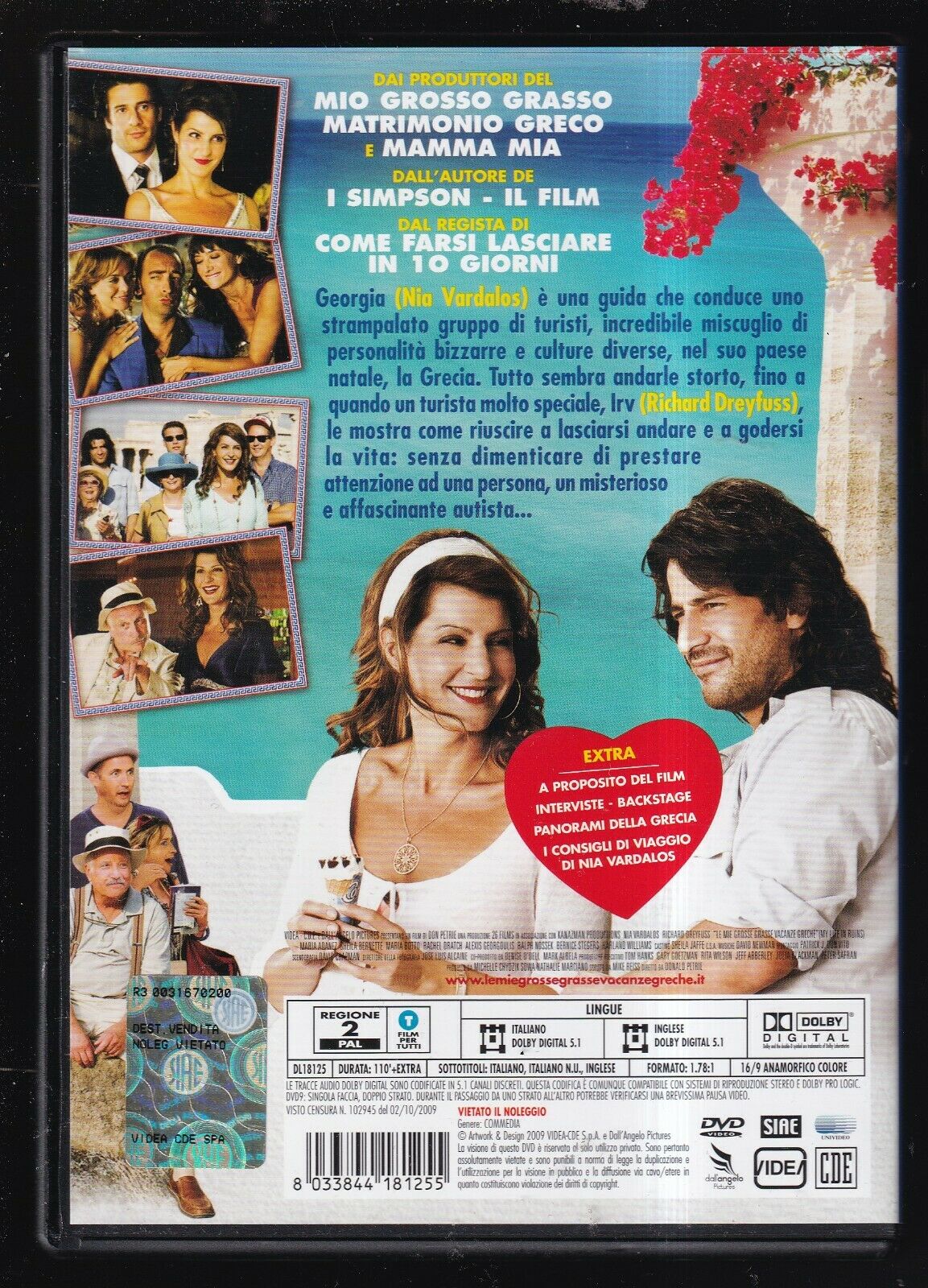 EBOND Le Mie Grosse Grasse Vacanze Greche DVD DB743667 - Image 2