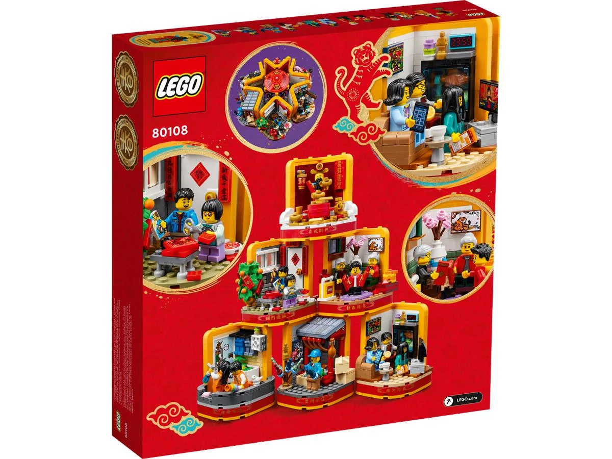 LEGO 80108 TRADIZIONI DEL CAPODNNO LUNARE - Image 6