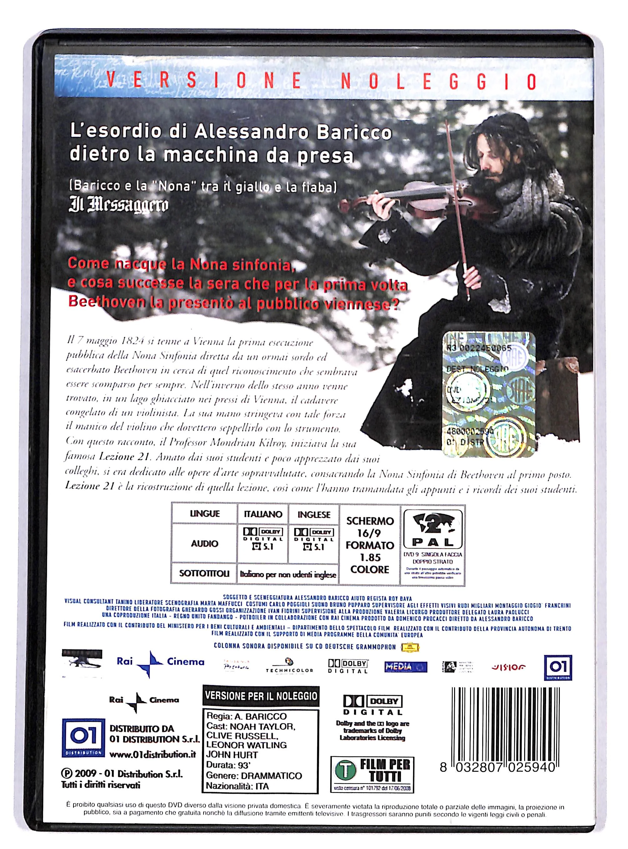 EBOND Lezione ventuno NOLEGGIO DVD DB771528 - Image 2