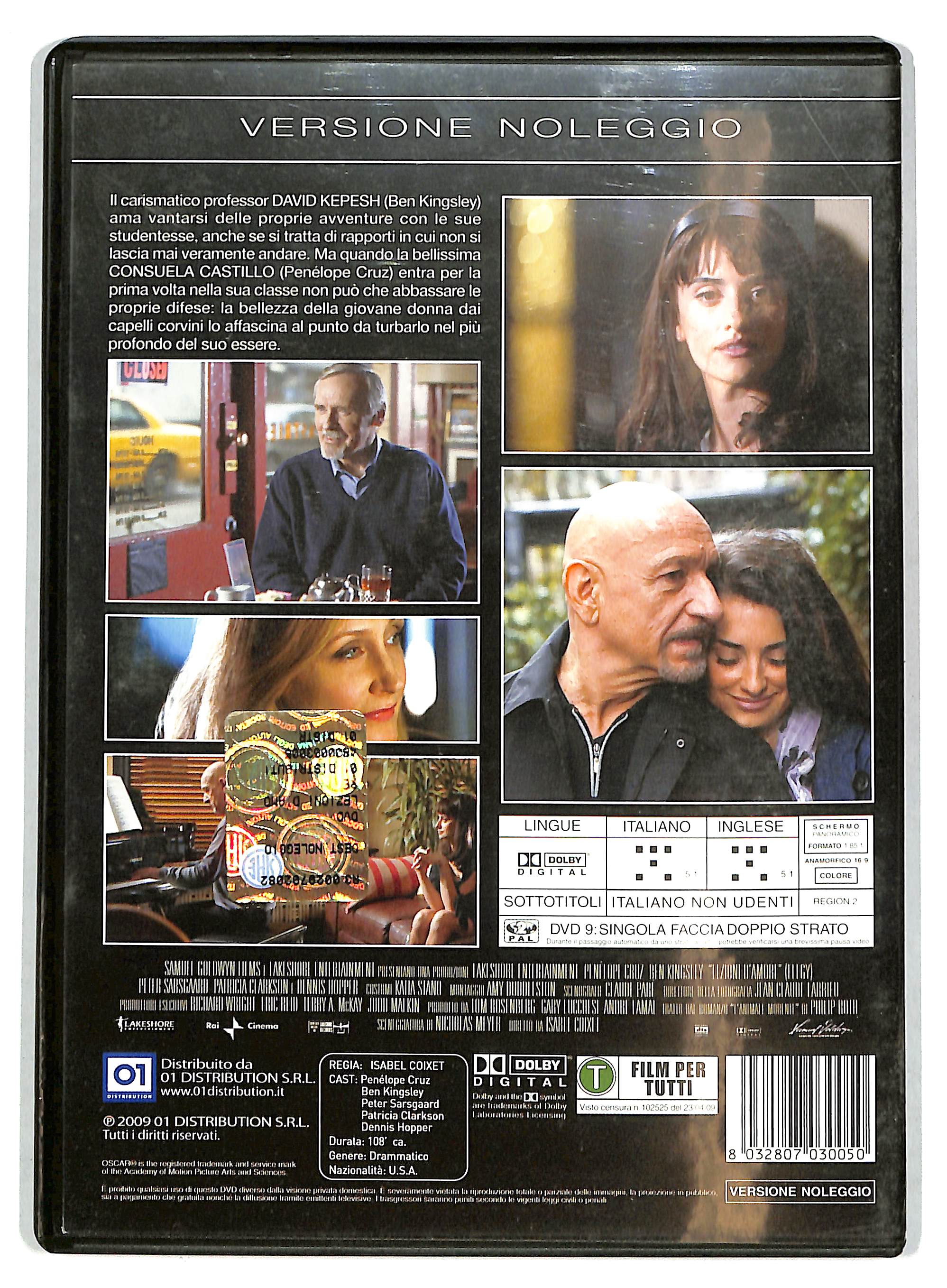 EBOND Lezioni d'amore NOLEGGIO DVD DB771905 - Image 2