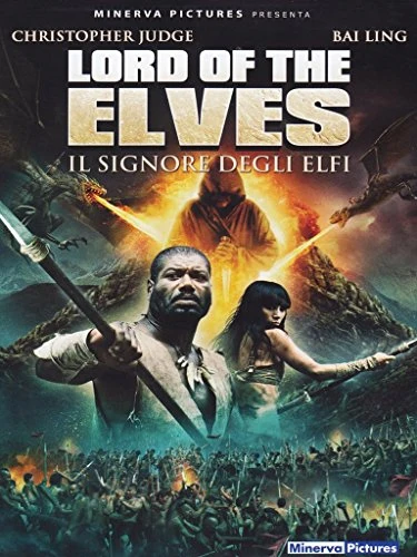 EBOND Lord Of The Elves-Il Signore Degli Elfi NOLEGGIO DVD DB744424