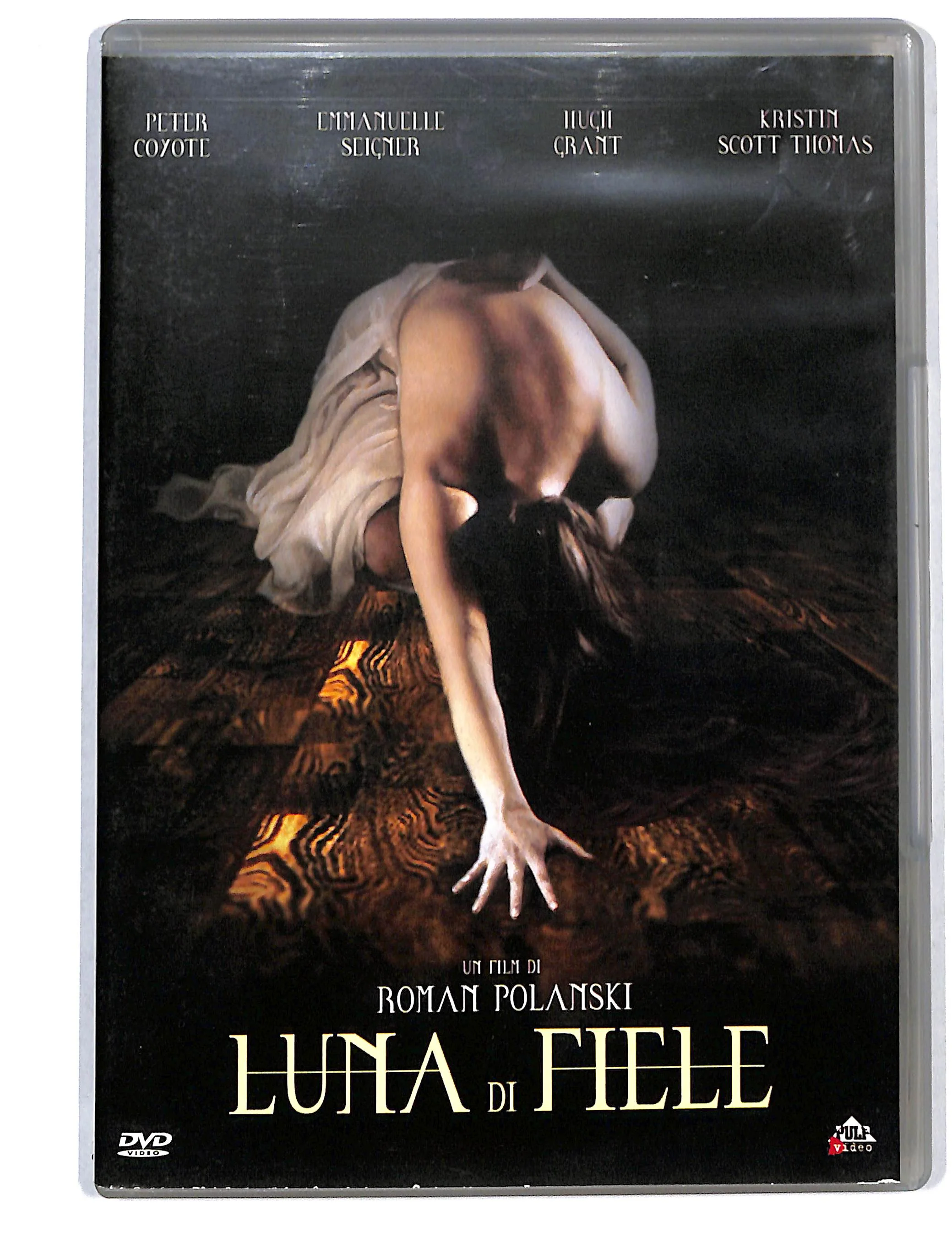 EBOND Luna di Fiele DVD DB730602