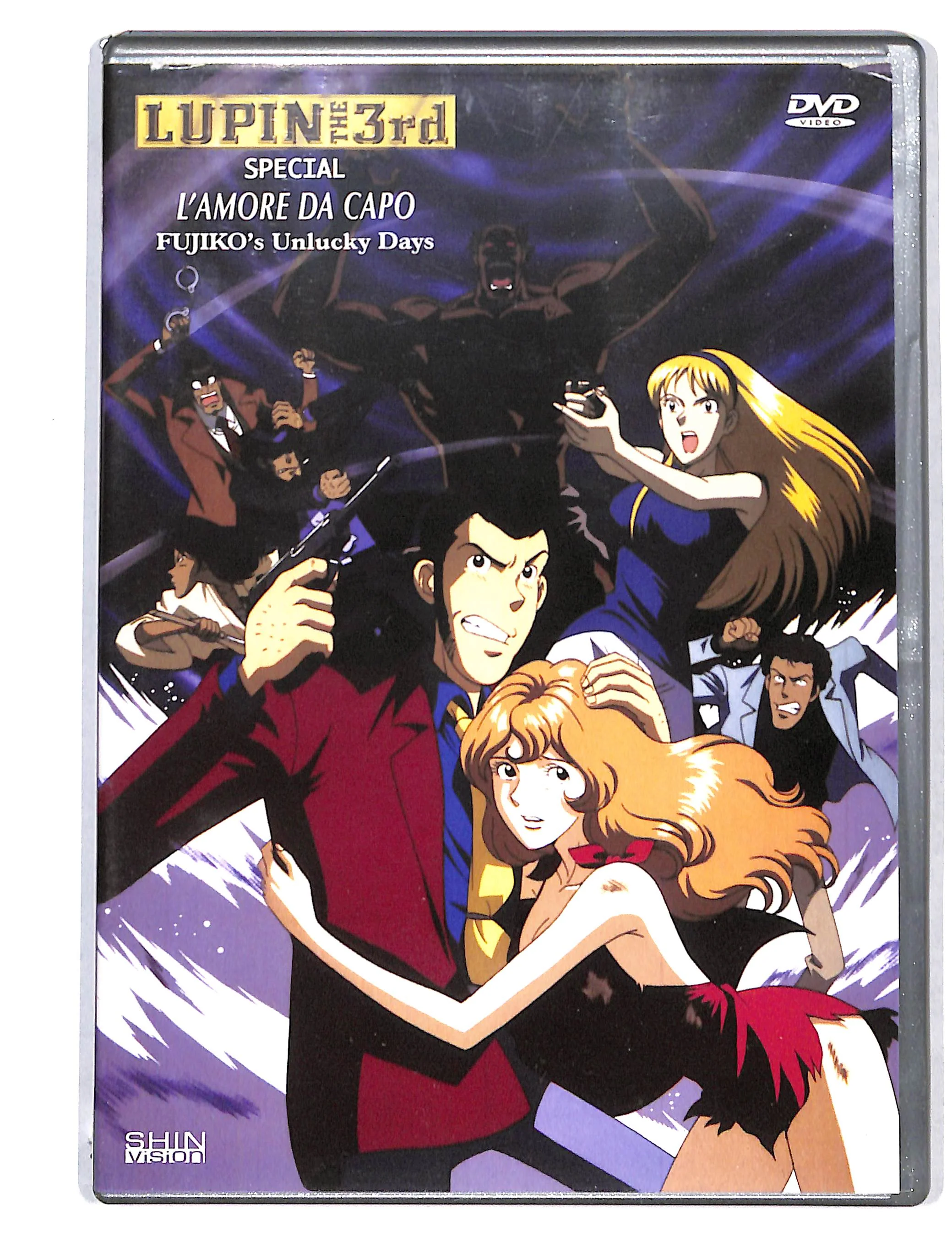 EBOND Lupin 3- L'amore Da Capo DVD DB740152