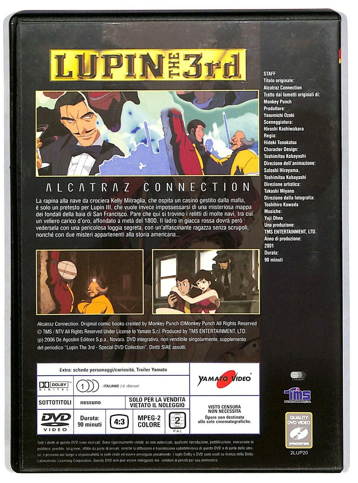 EBOND Lupin Iii The 3rd Alcatraz Connection Editoriale DVD DB745642 - Image 2