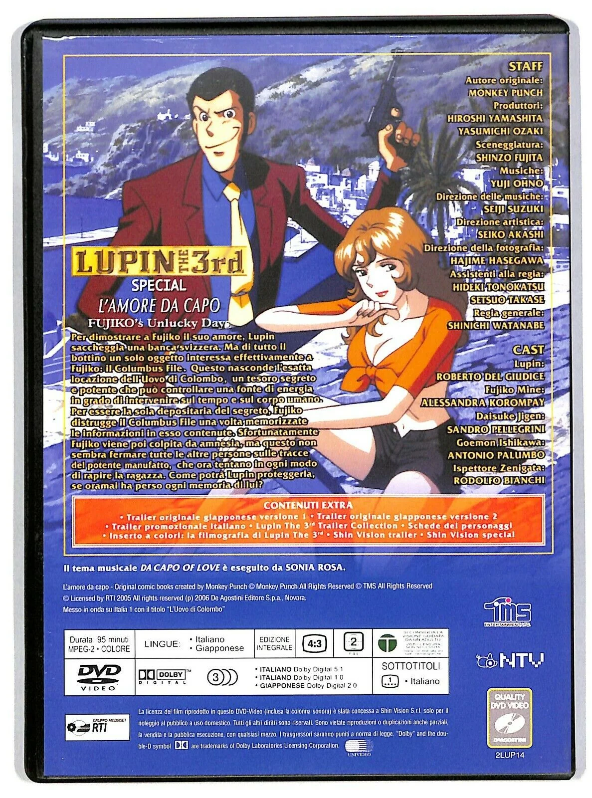 EBOND Lupin Iii The 3rd. L'amore Da Capo Editoriale DVD DB741107 - Image 2