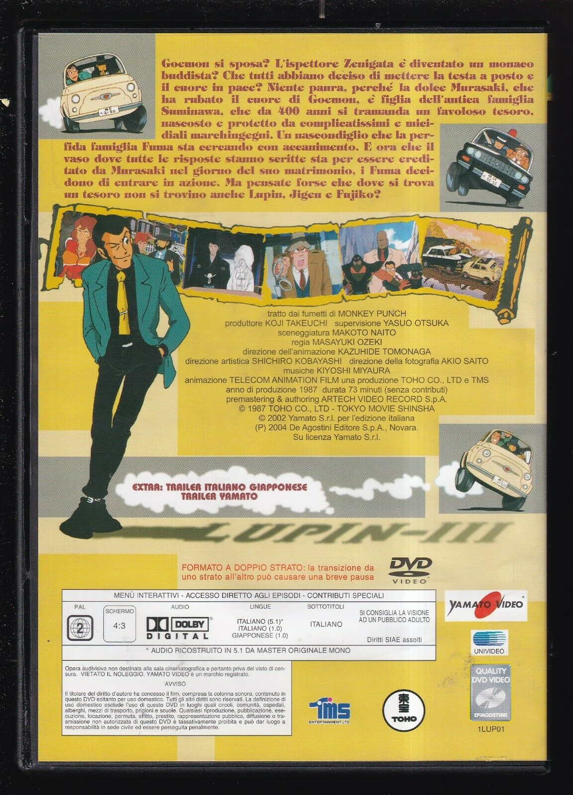 EBOND Lupin The 3rd La Cospirazione Dei Fuma Editoriale DVD DB741109 - Image 2