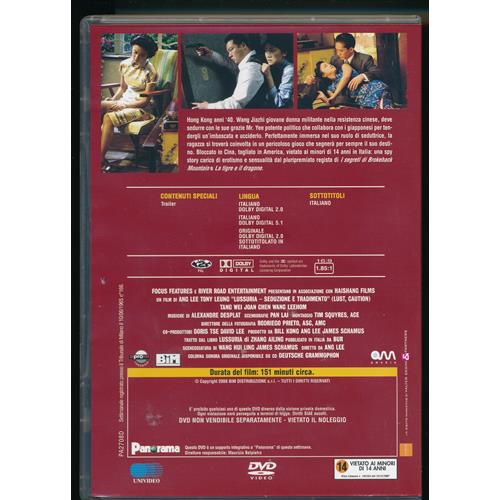 EBOND Lussuria - Seduzione e Tradimento Editoriale DVD DB771943 - Image 2
