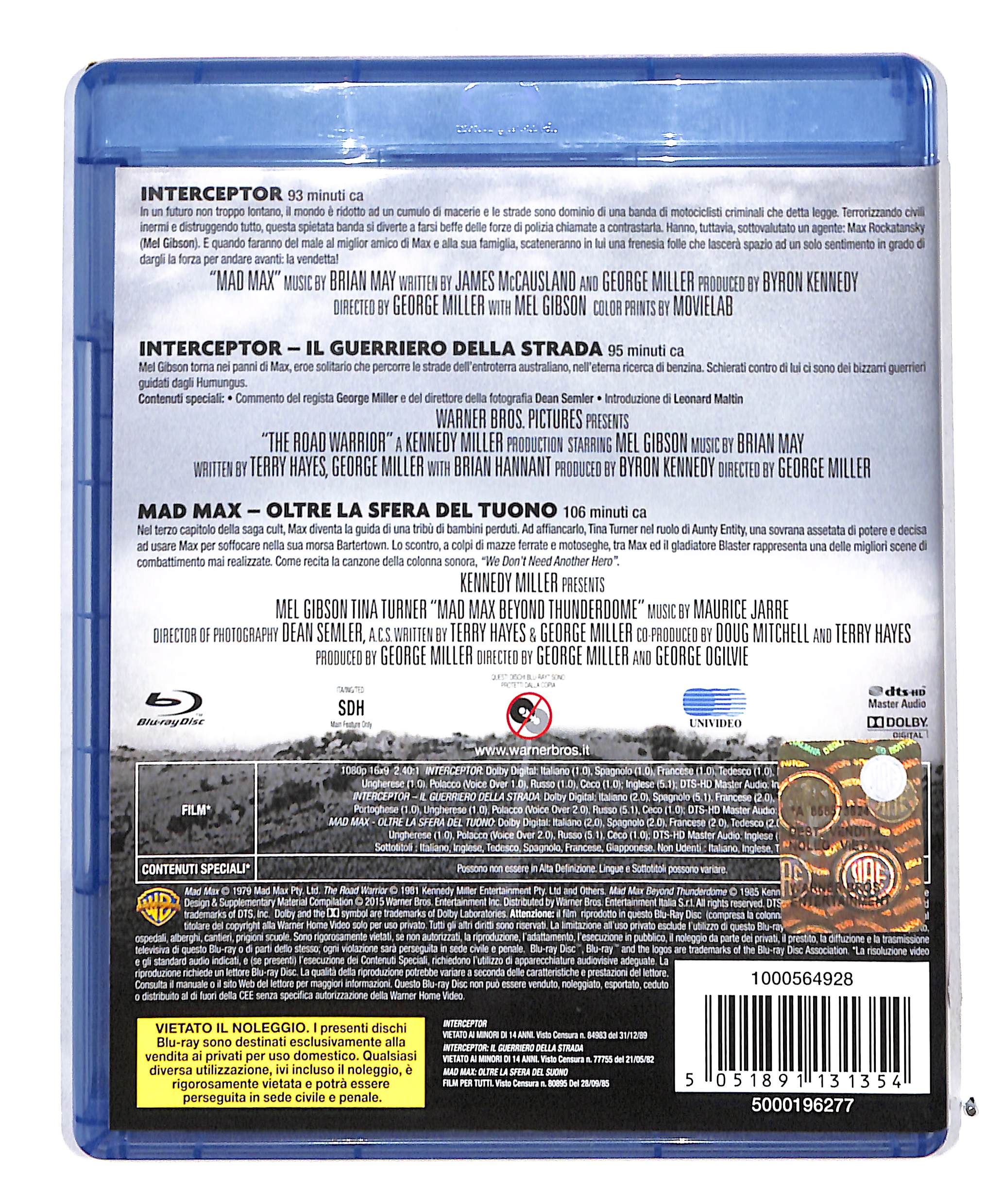 EBOND Mad Max Collection BLURAY DB711661 - Image 2