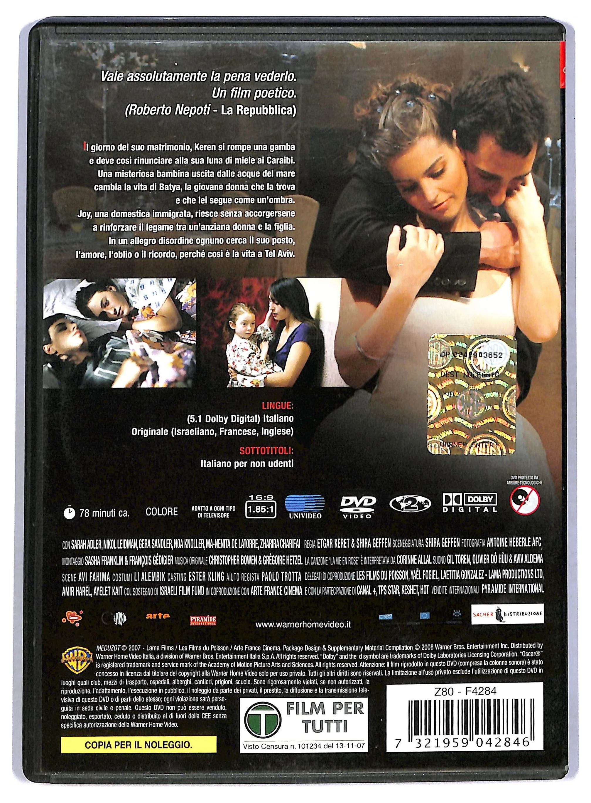 EBOND Meduse NOLEGGIO DVD DB739157 - Image 2